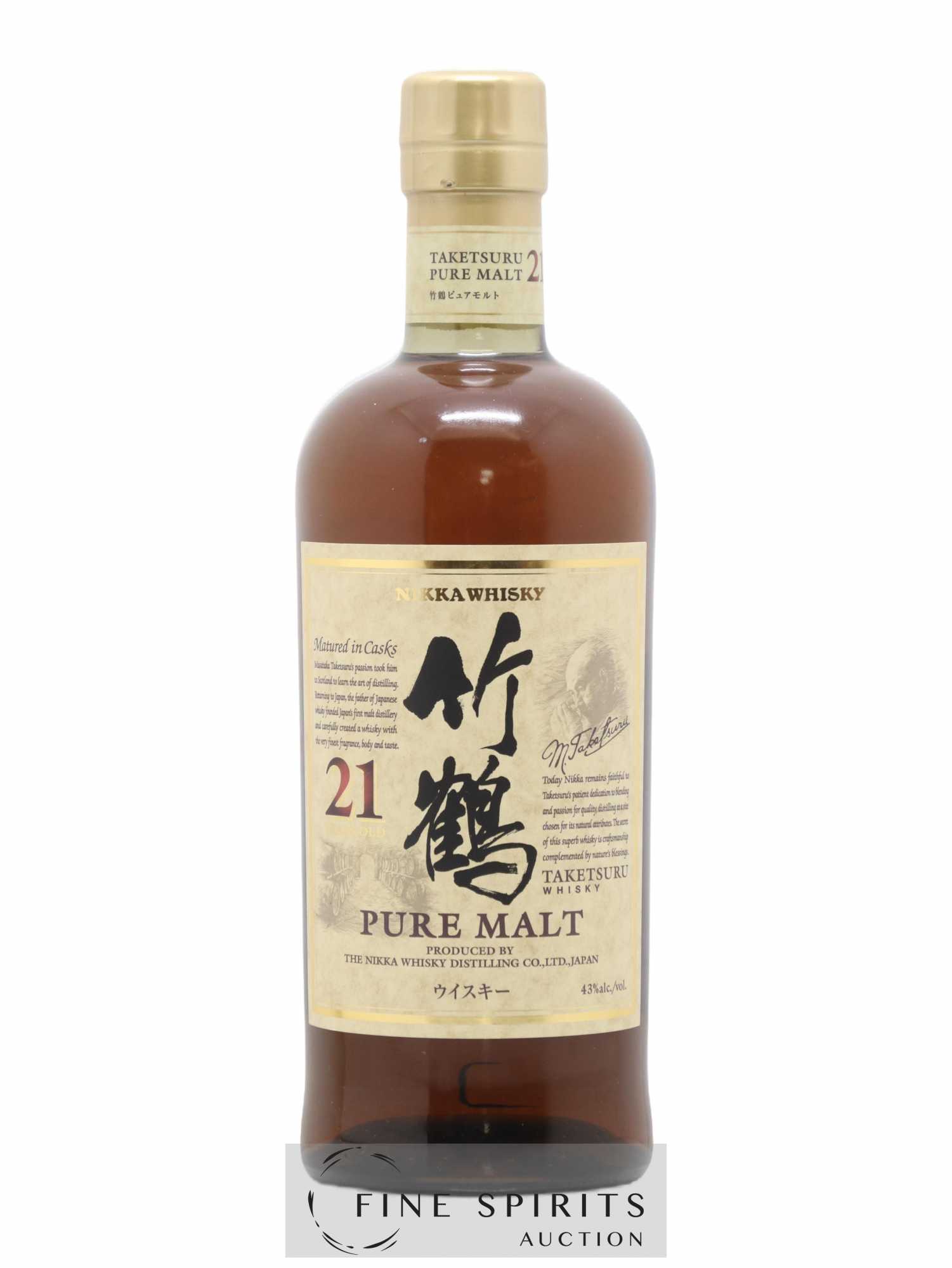 Taketsuru 21 years Of. Pure Malt Nikka Whisky - Posten von 1 Flasche - 0
