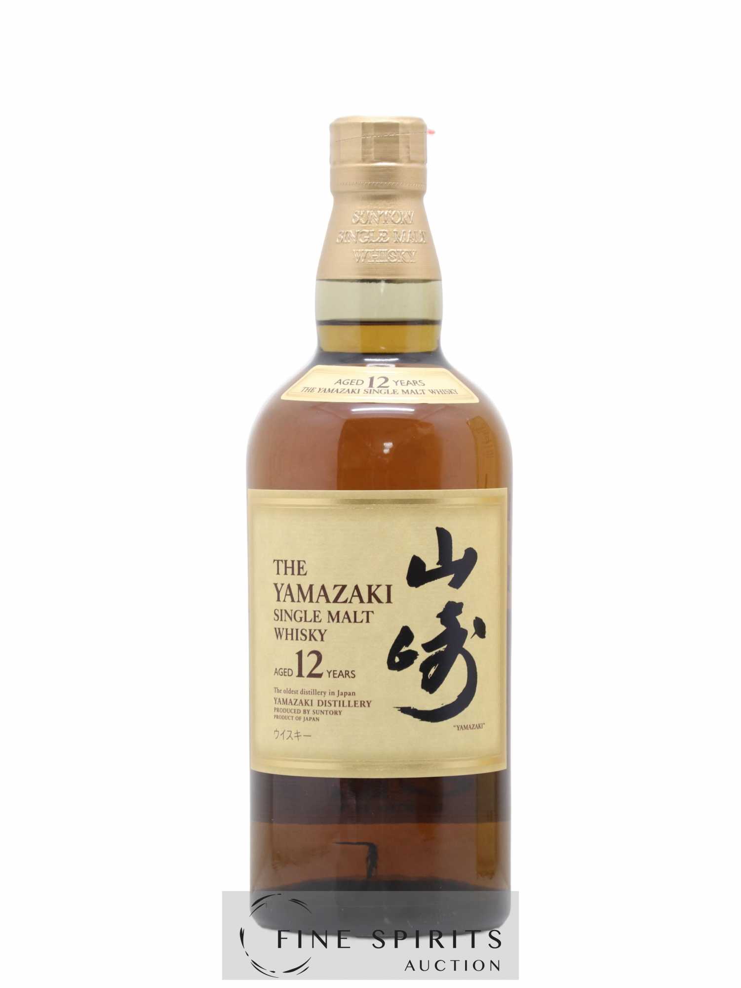 Yamazaki 12 years Of. - Lot de 1 bouteille - 1