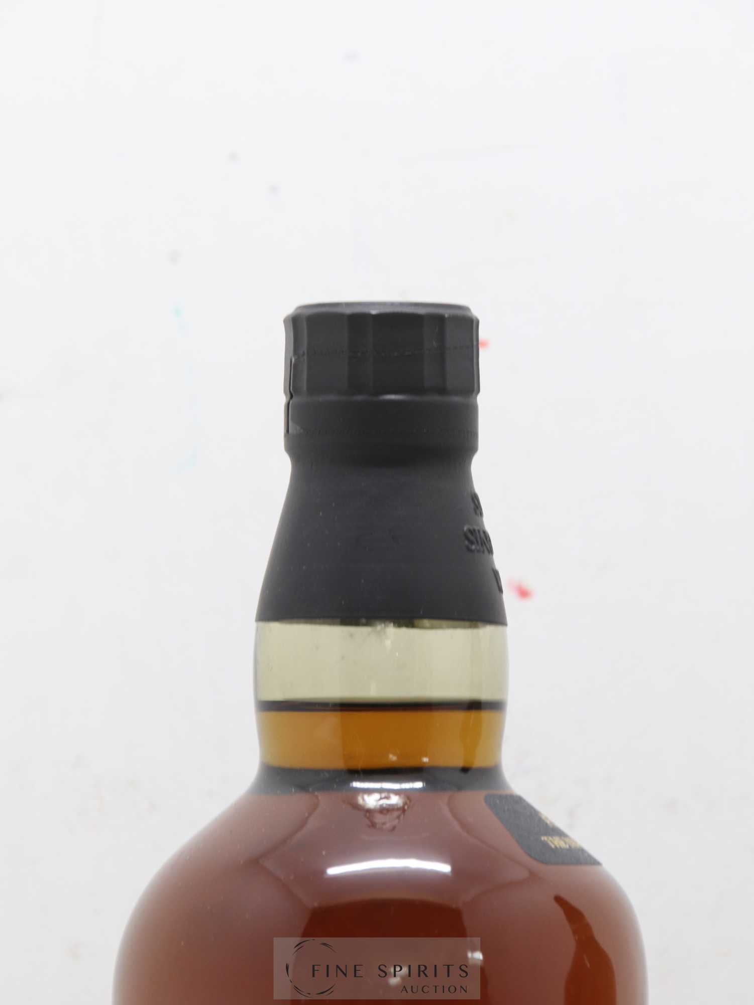 Yamazaki 18 years Of. Suntory - Lot de 2 bouteilles - 2