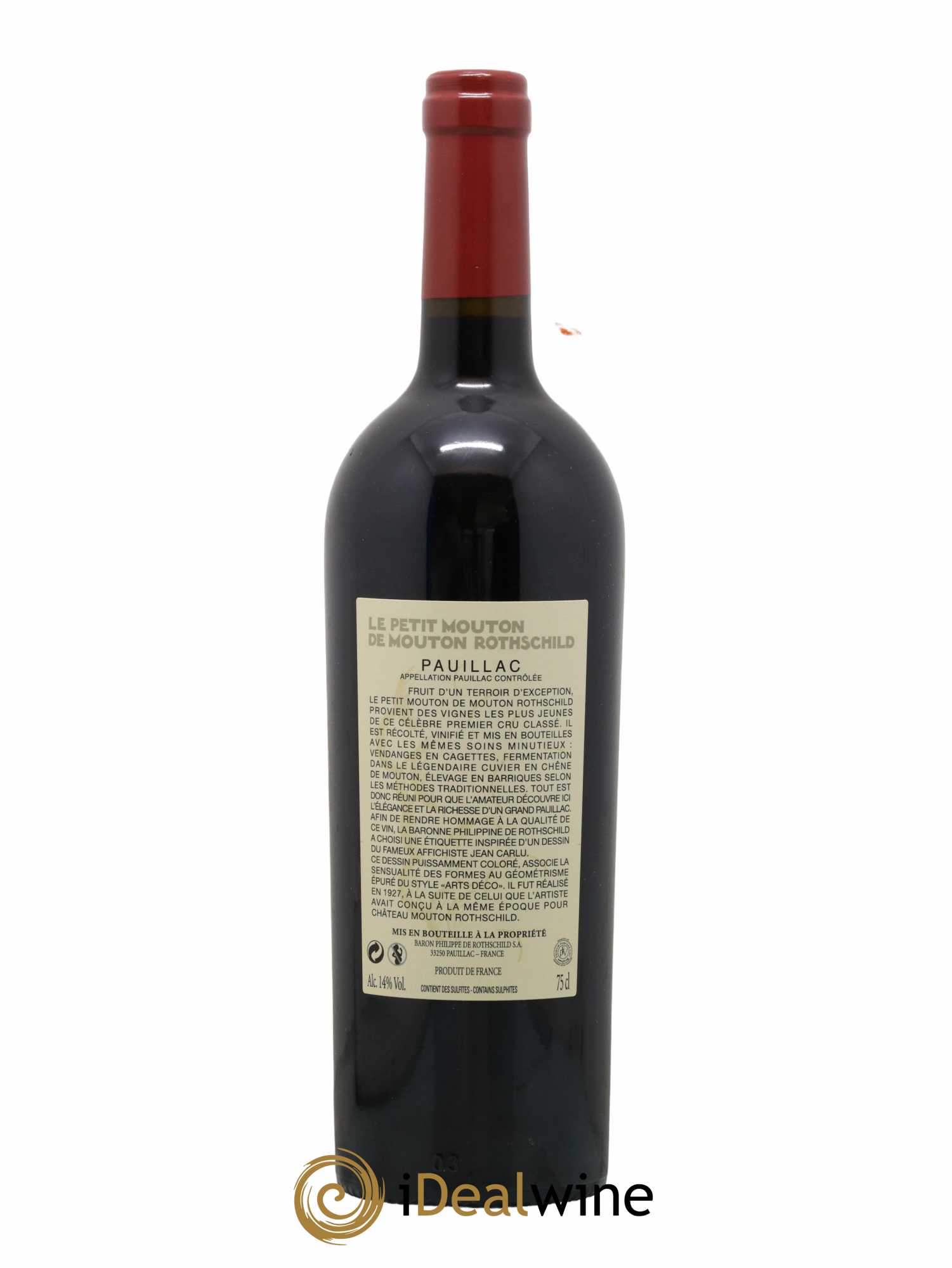 Petit Mouton Second Vin 2018 - Lot de 1 bouteille - 1
