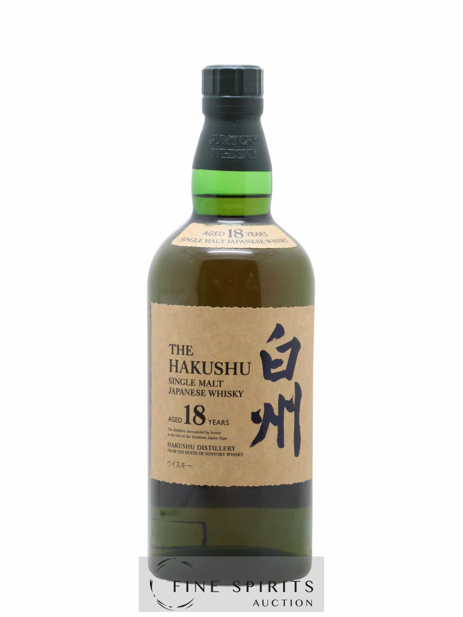 Hakushu 18 years Of. - Lot de 1 bouteille - 1