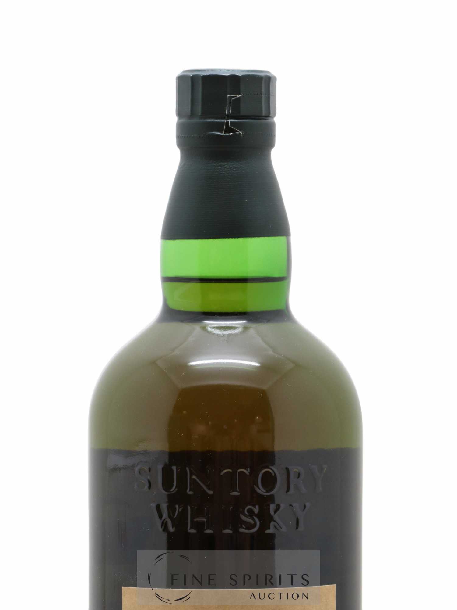 Hakushu 18 years Of. - Lot de 1 bouteille - 3