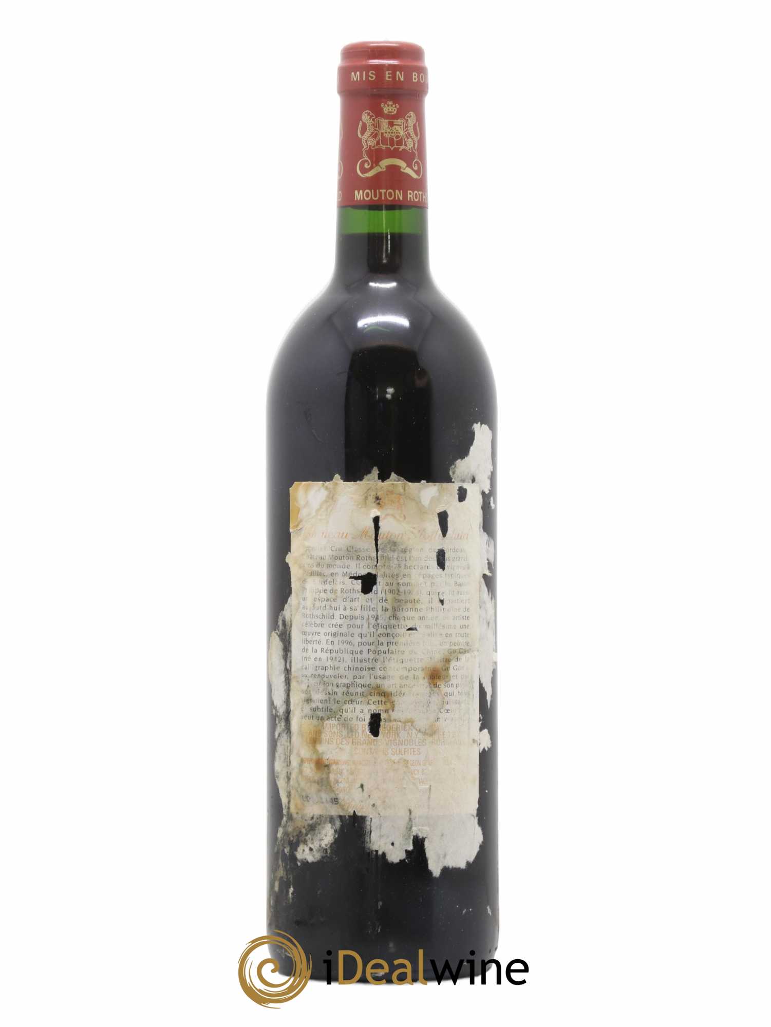 Château Mouton Rothschild 1er Grand Cru Classé 1996 - Posten von 1 Flasche - 1