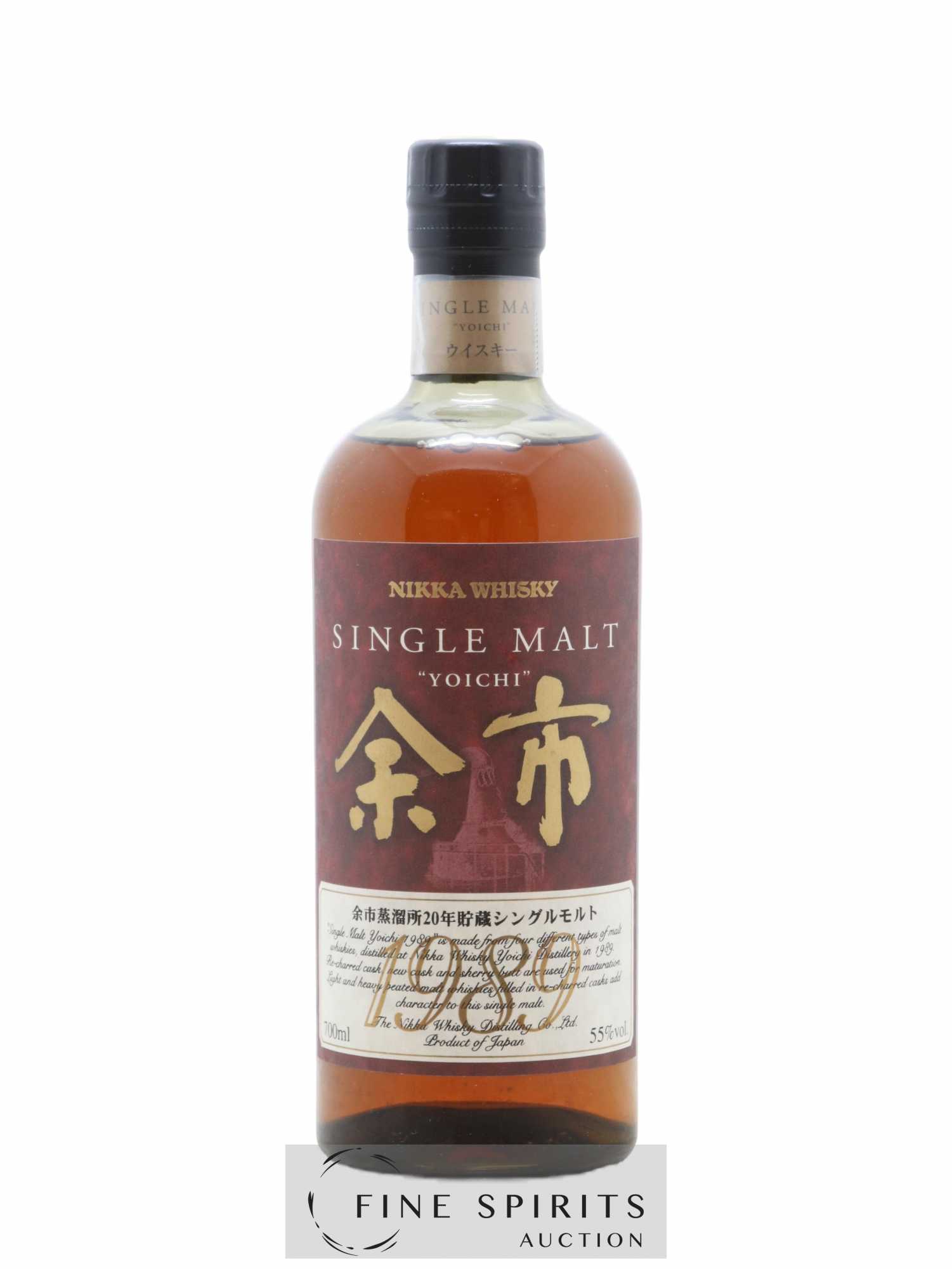 Yoichi 20 years 1989 Of. Nikka Single Malt - Lot of 1 bottle - 1