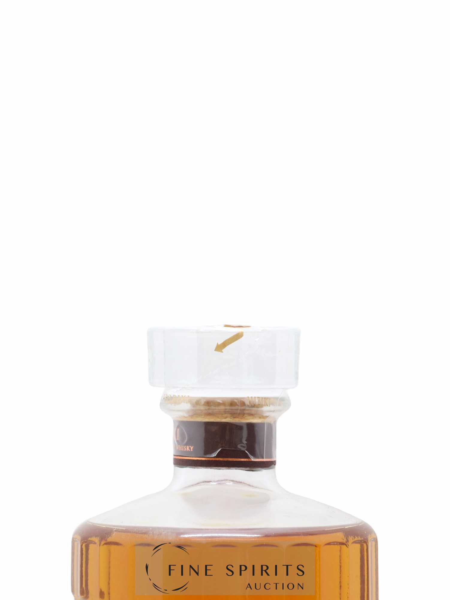 Hibiki 12 years Of. Suntory (70cl.) - Lot de 1 bouteille - 3