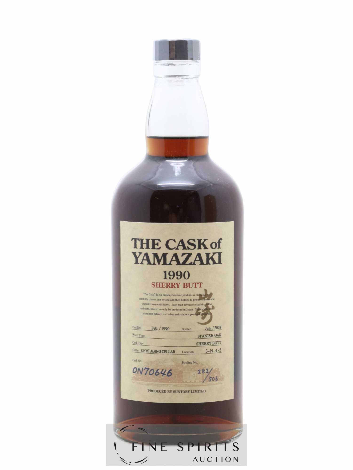 The Cask of Yamazaki 1990 Of. Sherry Butt Cask n°ON70646 - One of 506 - bottled 2008 Suntory - Lot of 1 bottle - 1