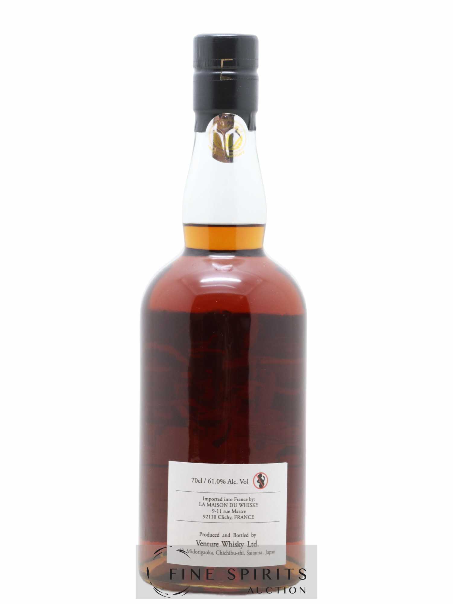 Chichibu 2013 Of. Collection Antipodes Cask n°2856 - One of 177 LMDW - Lot de 1 bouteille - 2