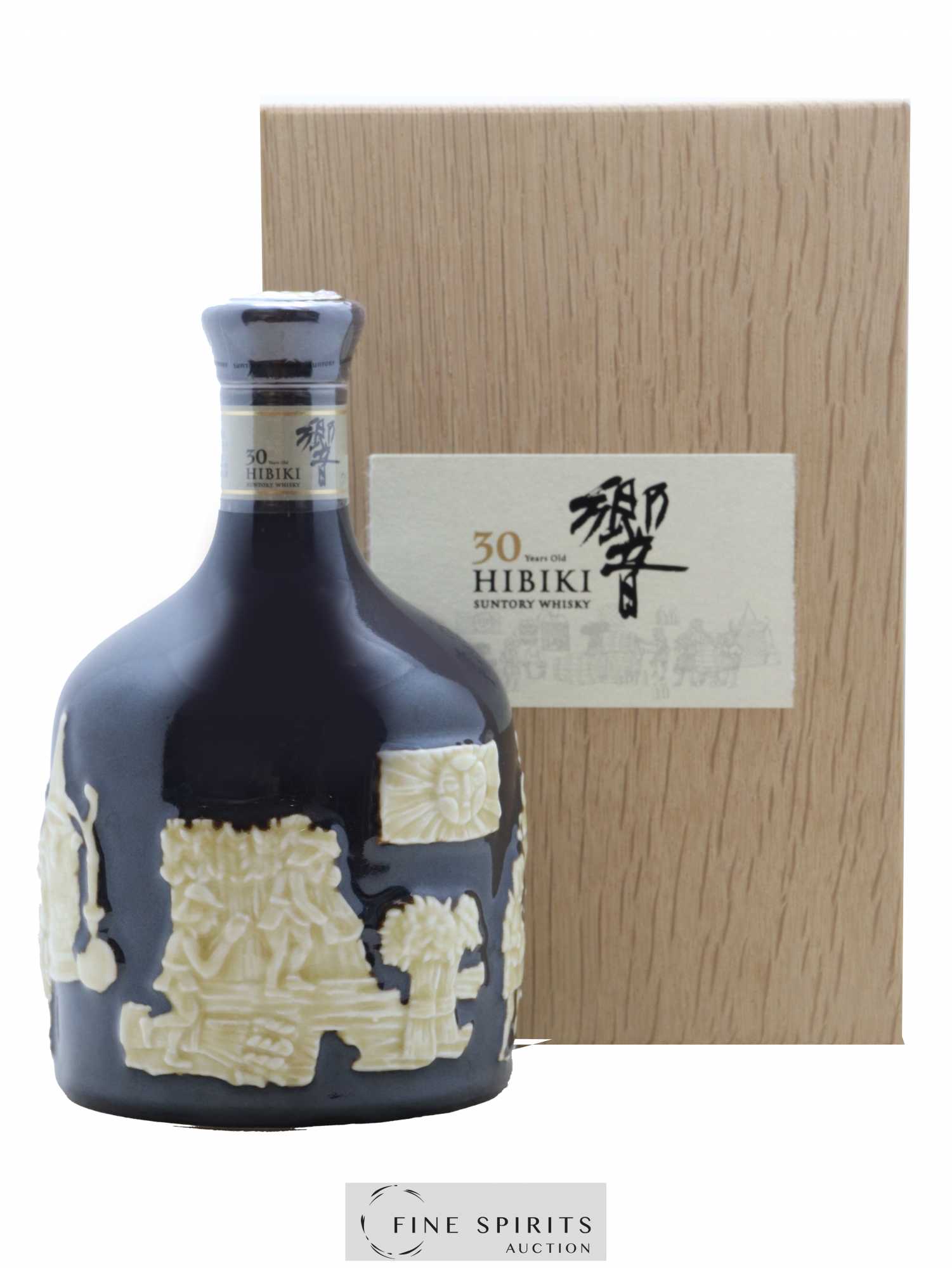 Hibiki 30 years Of. Aritayaki Limited Edition - Lot of 1 bottle - 0