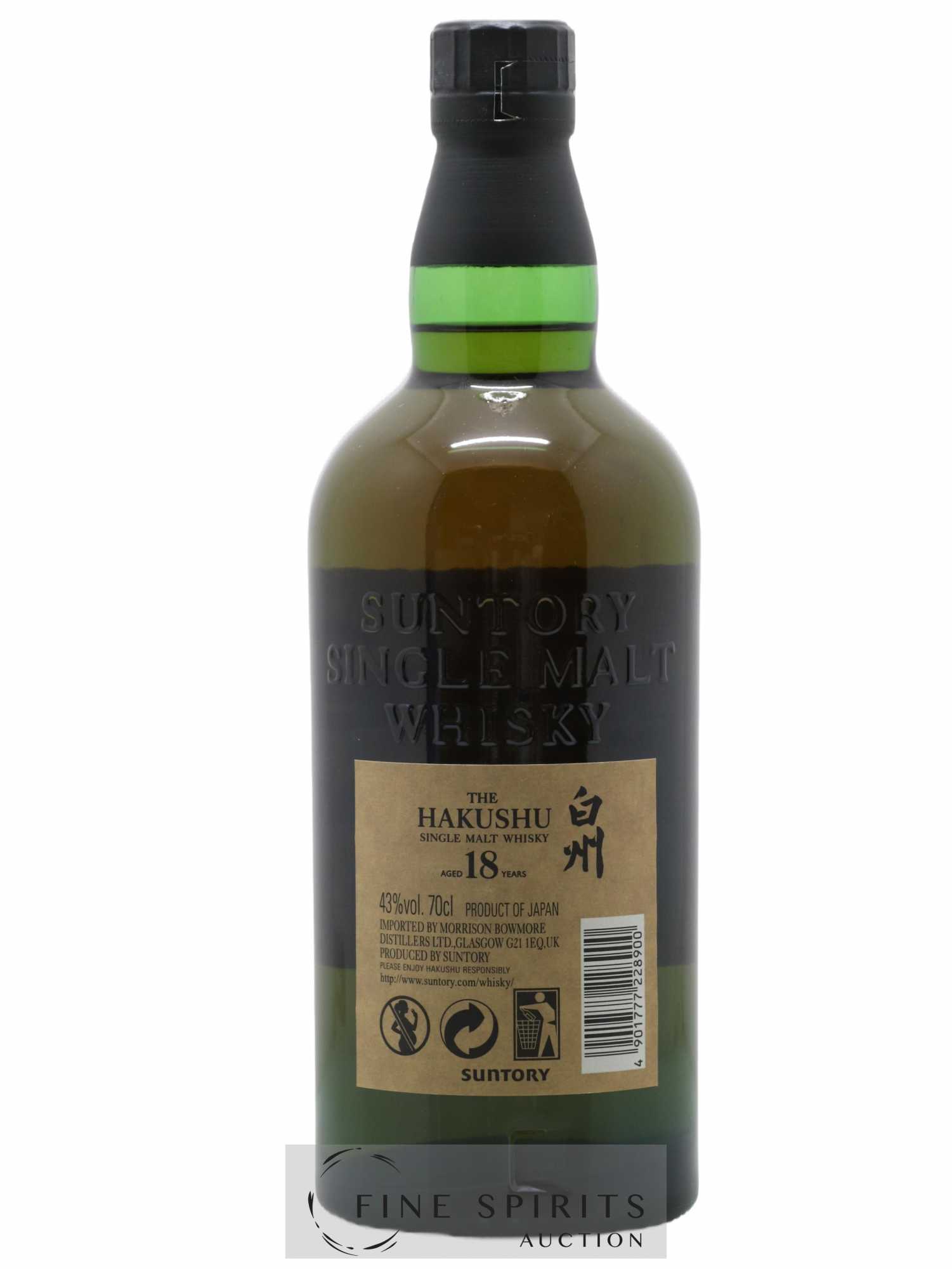 Hakushu 18 years Of. - Lot de 1 bouteille - 2