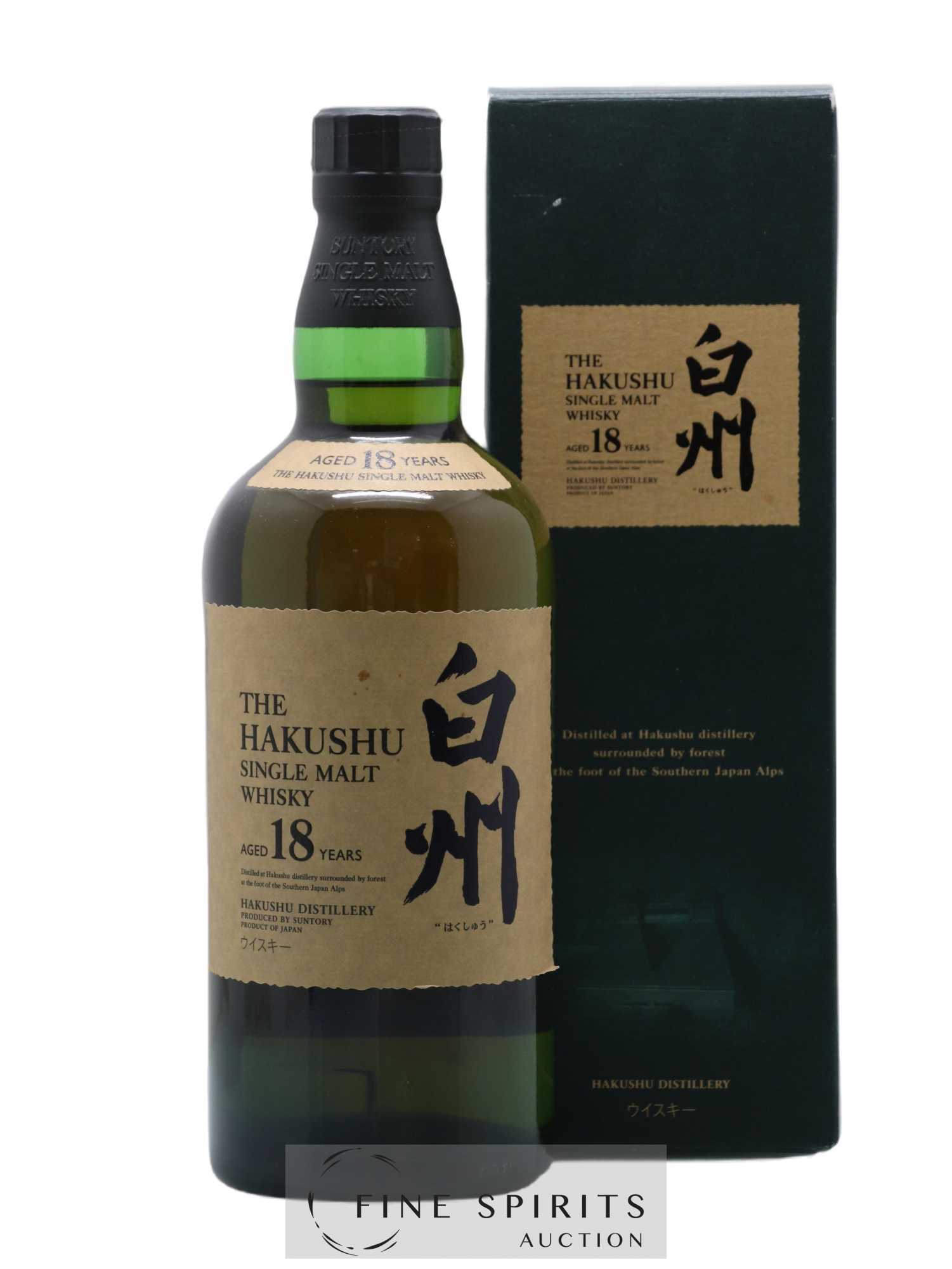 Hakushu 18 years Of. - Lot de 1 bouteille - 0