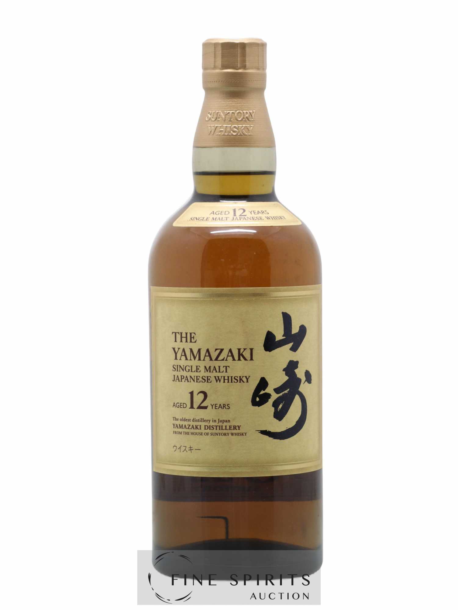 Yamazaki 12 years Of. - Posten von 1 Flasche - 1