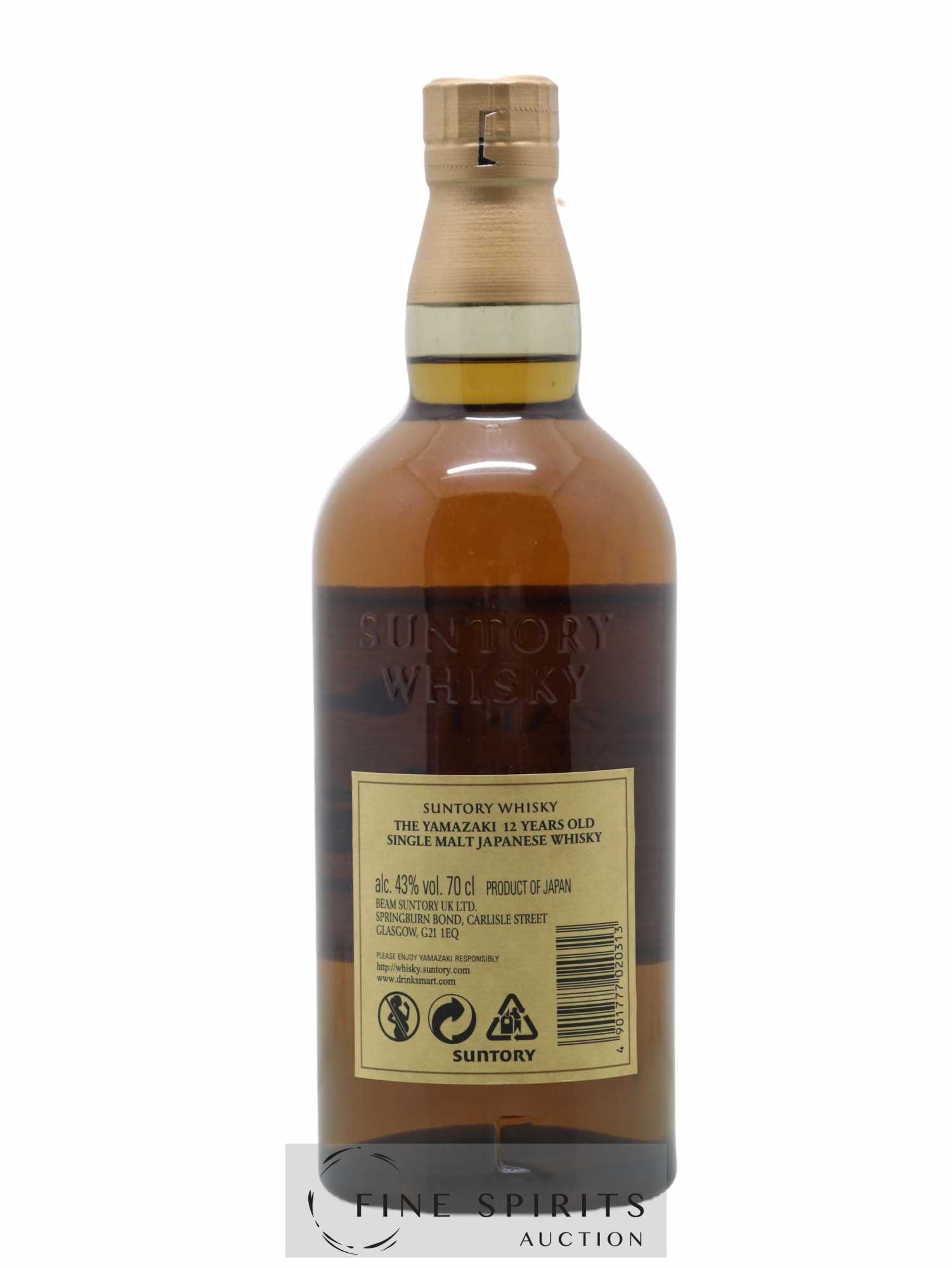Yamazaki 12 years Of. - Posten von 1 Flasche - 2
