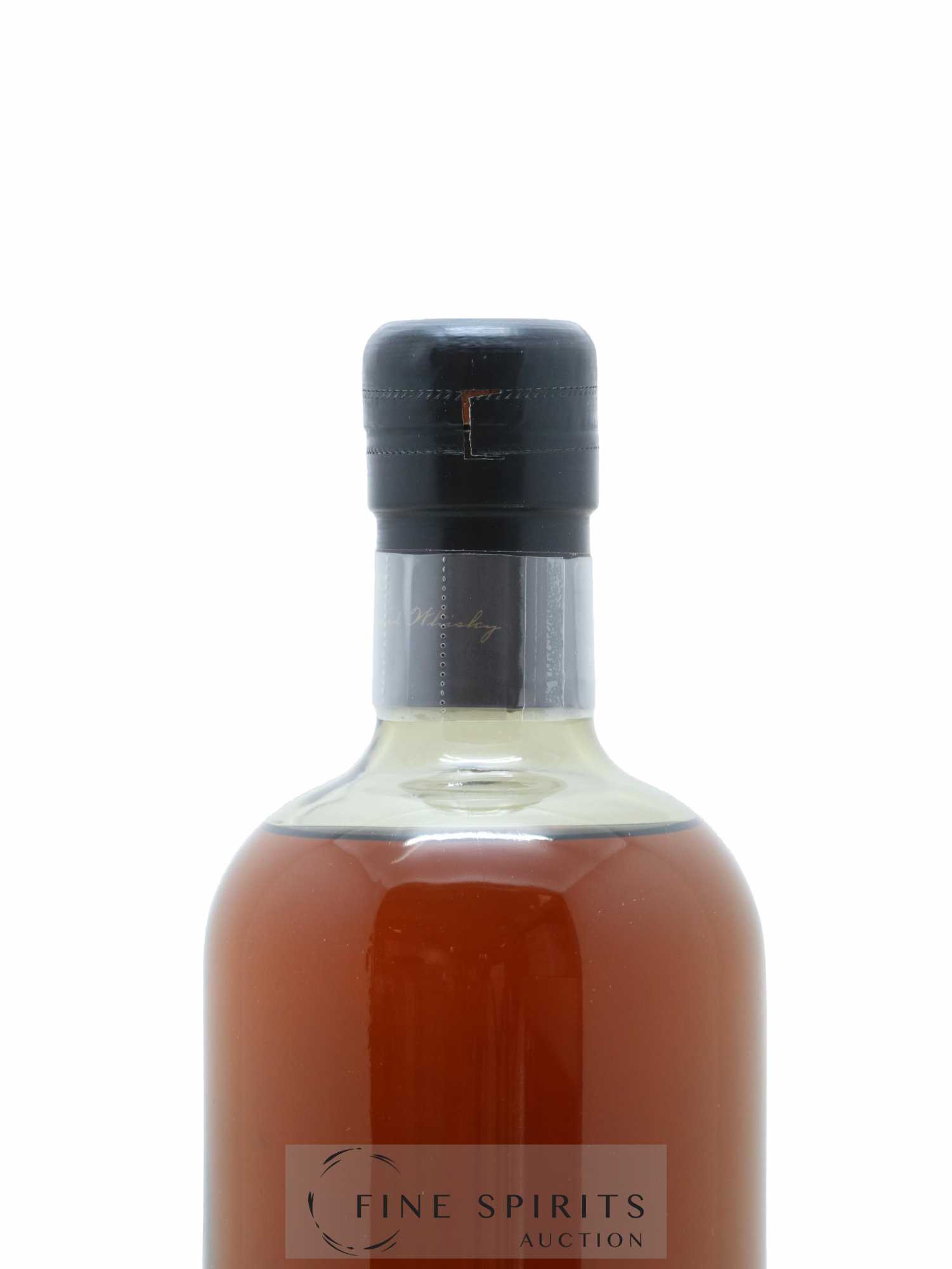 Nikka 70th Anniversary Box 12 years Of. Coffey Grain - Miyagikyo - Yoichi - Master Blender - Lot de 4 bouteilles - 5