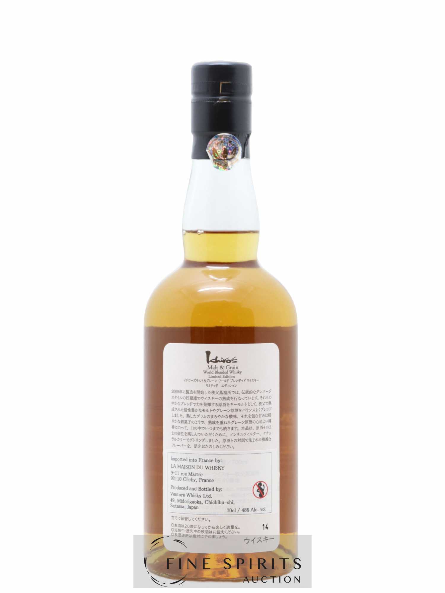 Ichiro's Malt Of. Malt & Grain - World Blended Whisky Non-Chill filtered LMDW Limited Edition - Lot de 1 bouteille - 2
