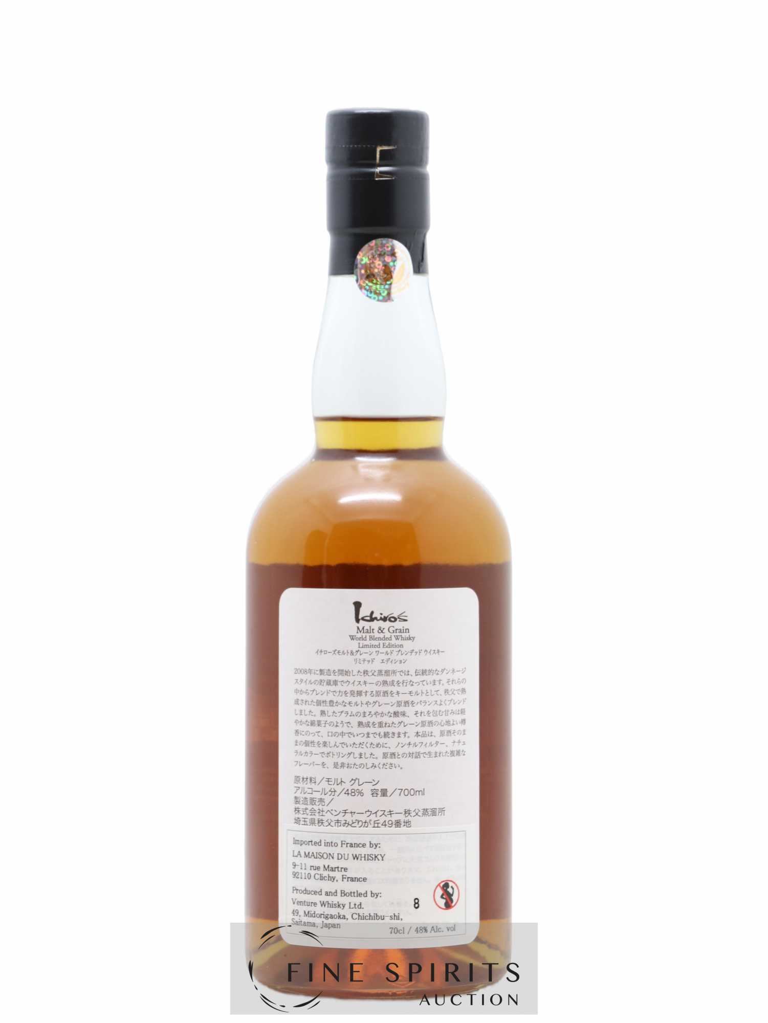 Ichiro's Malt Of. Malt & Grain - World Blended Whisky Non-Chill filtered LMDW Limited Edition - Lot de 1 bouteille - 2