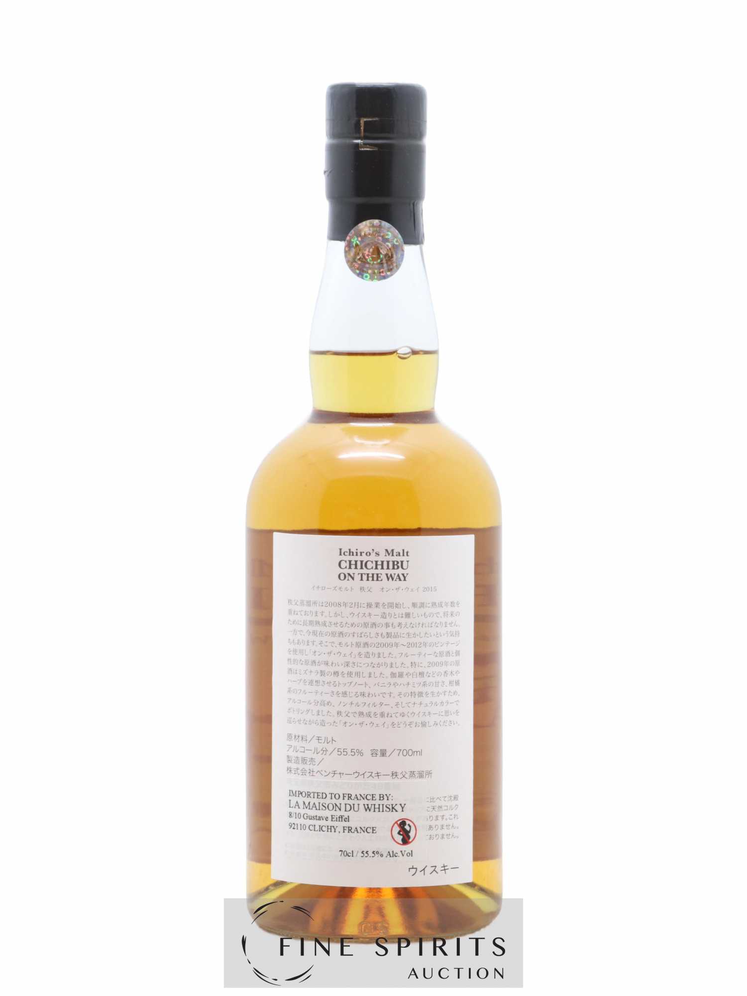 Chichibu Of. On The Way One of 10700 - bottled 2015 Ichiro's Malt - Lot de 1 bouteille - 2