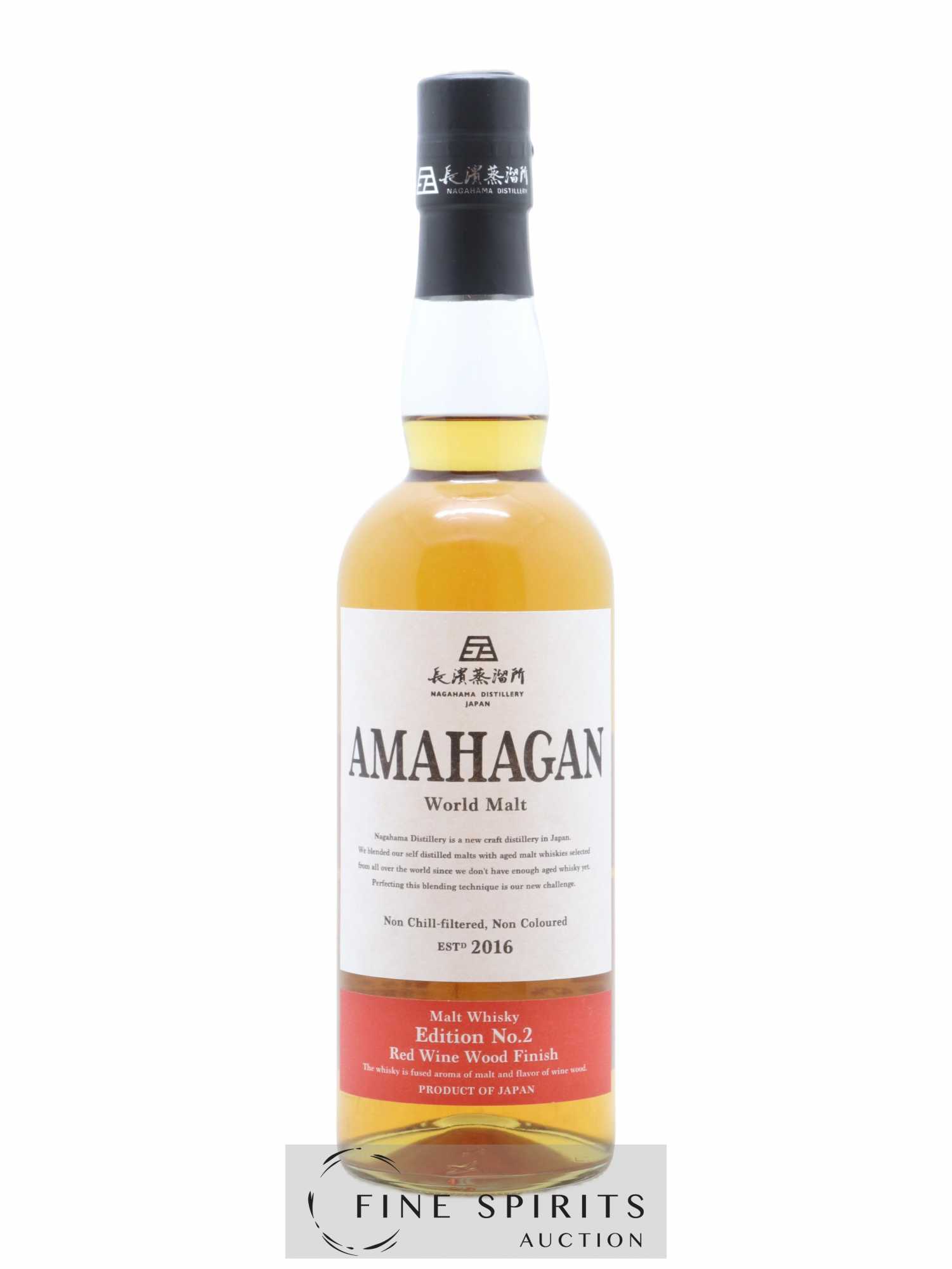 Amahagan Of. World Malt Edition n°2 - Red Wine Wood Finish - Lot de 1 bouteille - 1