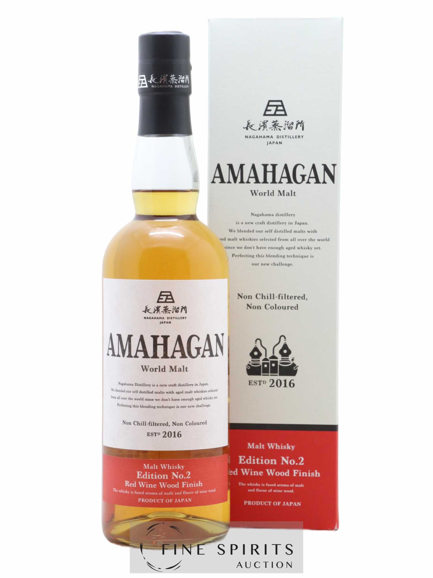 Amahagan Of. World Malt Edition n°2 - Red Wine Wood Finish - Lot de 1 bouteille - 0