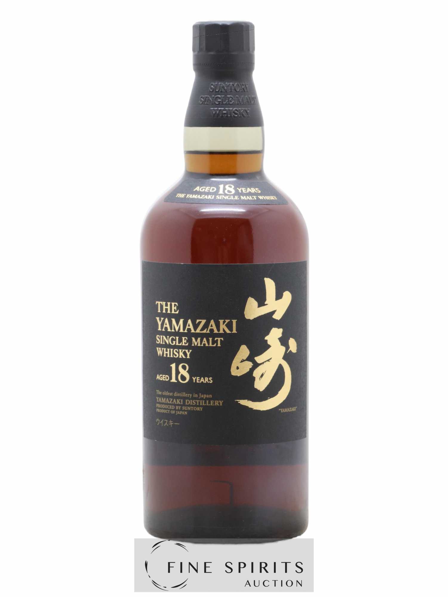 Yamazaki 18 years Of. Suntory - Lot de 1 bouteille - 1