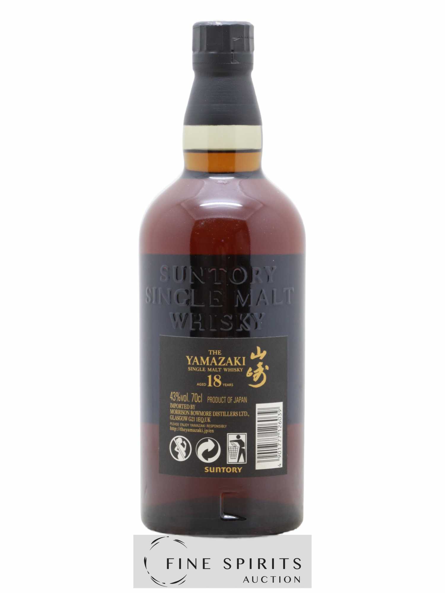 Yamazaki 18 years Of. Suntory - Lot de 1 bouteille - 2
