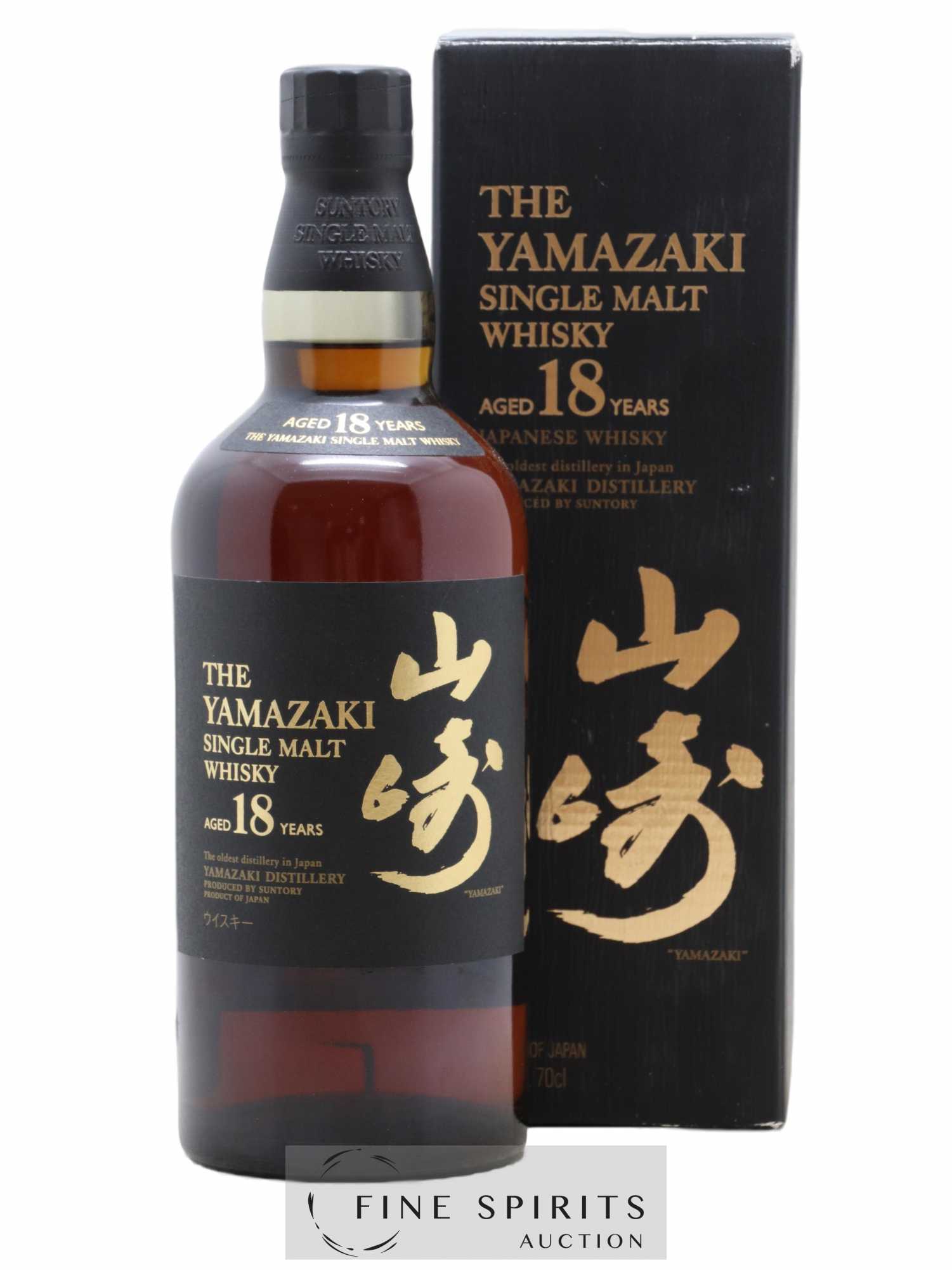 Yamazaki 18 years Of. Suntory - Lot de 1 bouteille - 0