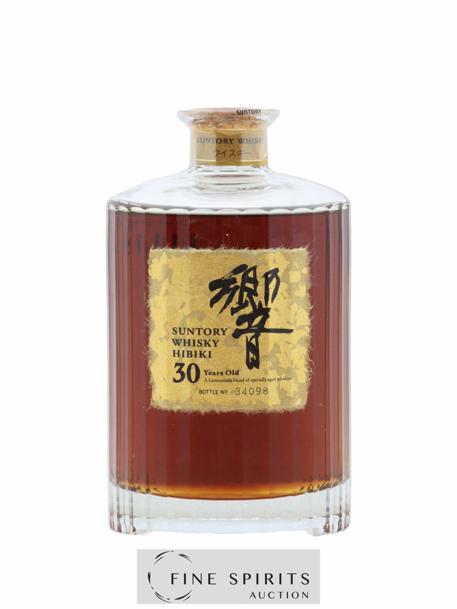 Hibiki 30 years Of. Suntory - Lotto di 1 bottiglia - 1
