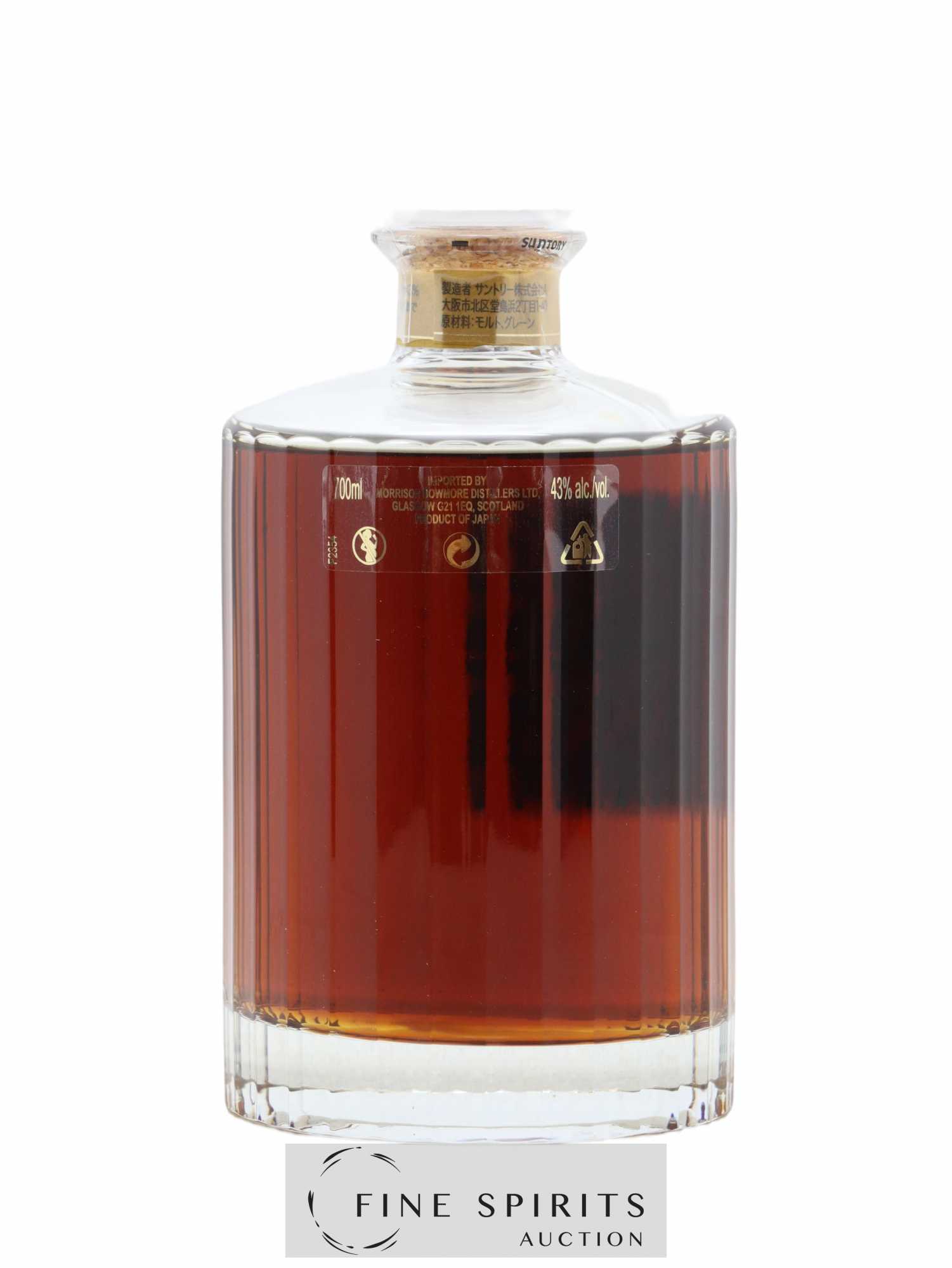 Hibiki 30 years Of. Suntory - Lotto di 1 bottiglia - 2