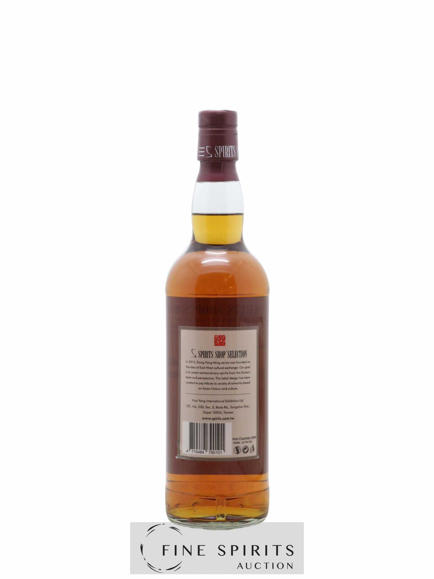 Port Charlotte 2004 Spirits Shop' Selection Yquem Cask n°1053 - One of 305 - bottled 2018 - Lot de 1 bouteille - 2