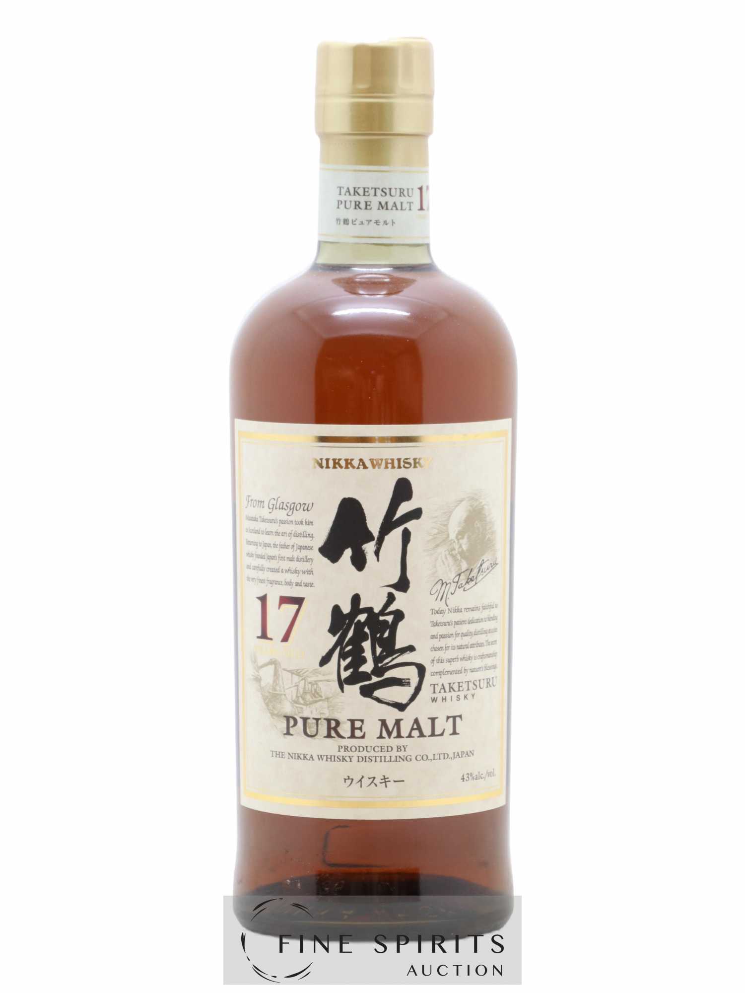 Taketsuru 17 years Of. Pure Malt Nikka Whisky - Lot de 1 bouteille - 0