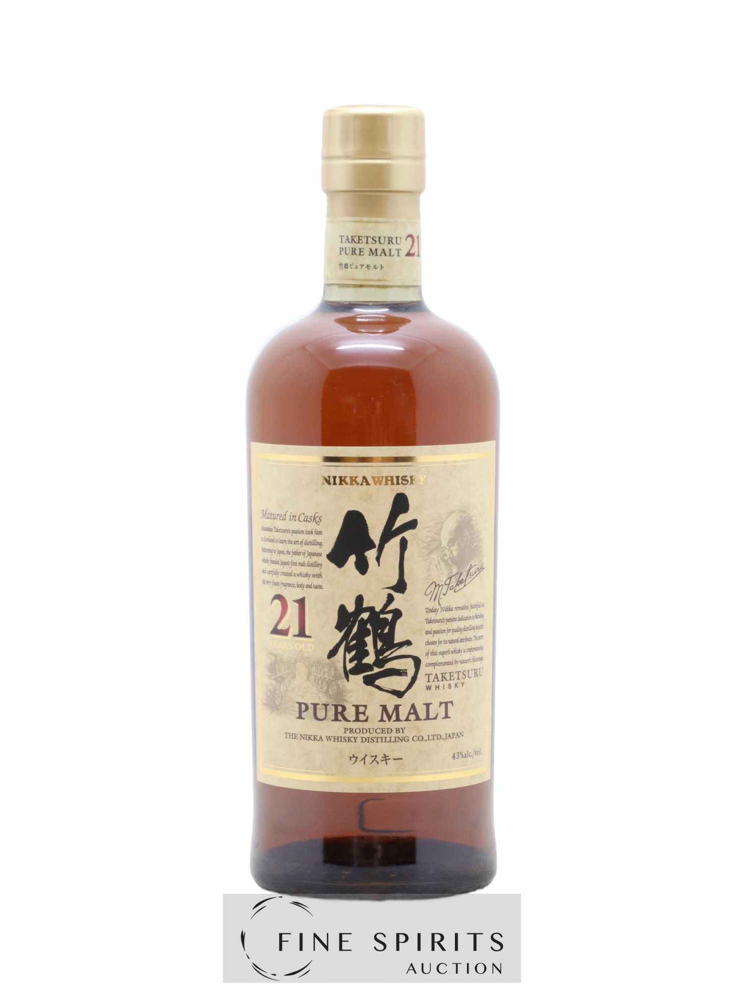 Taketsuru 21 years Of. Pure Malt Nikka Whisky - Lot de 1 bouteille - 1