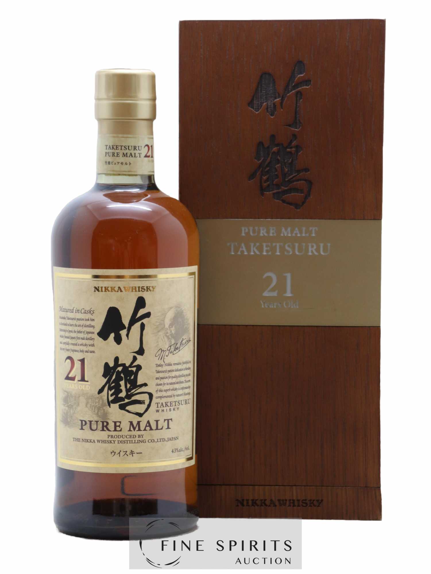Taketsuru 21 years Of. Pure Malt Nikka Whisky - Lot de 1 bouteille - 0