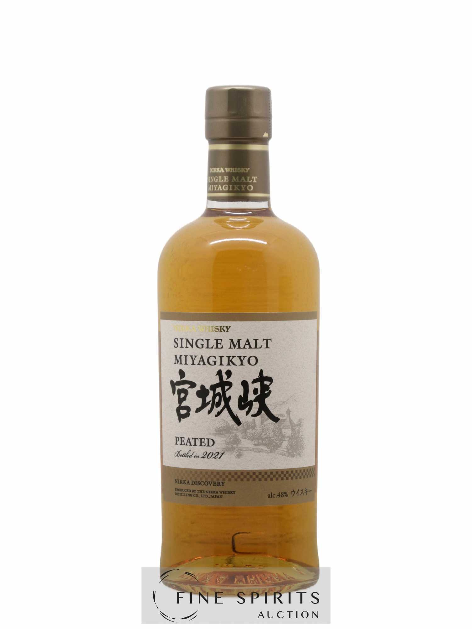 Miyagikyo Of. Peated bottled 2021 Nikka Whisky - Lot de 1 bouteille - 1