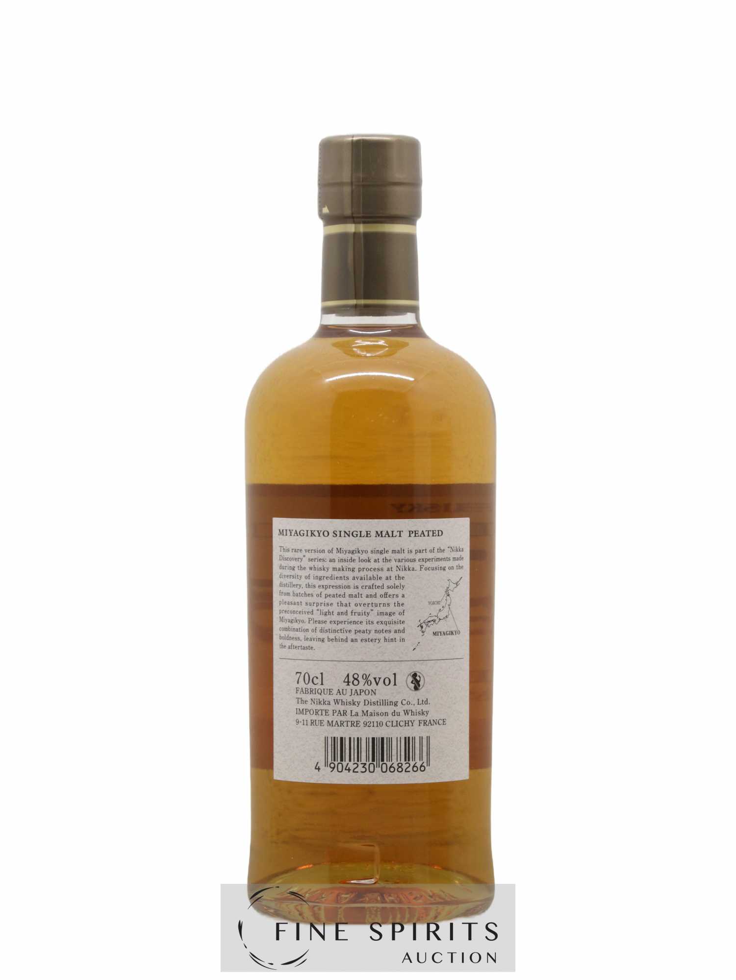 Miyagikyo Of. Peated bottled 2021 Nikka Whisky - Lot de 1 bouteille - 2