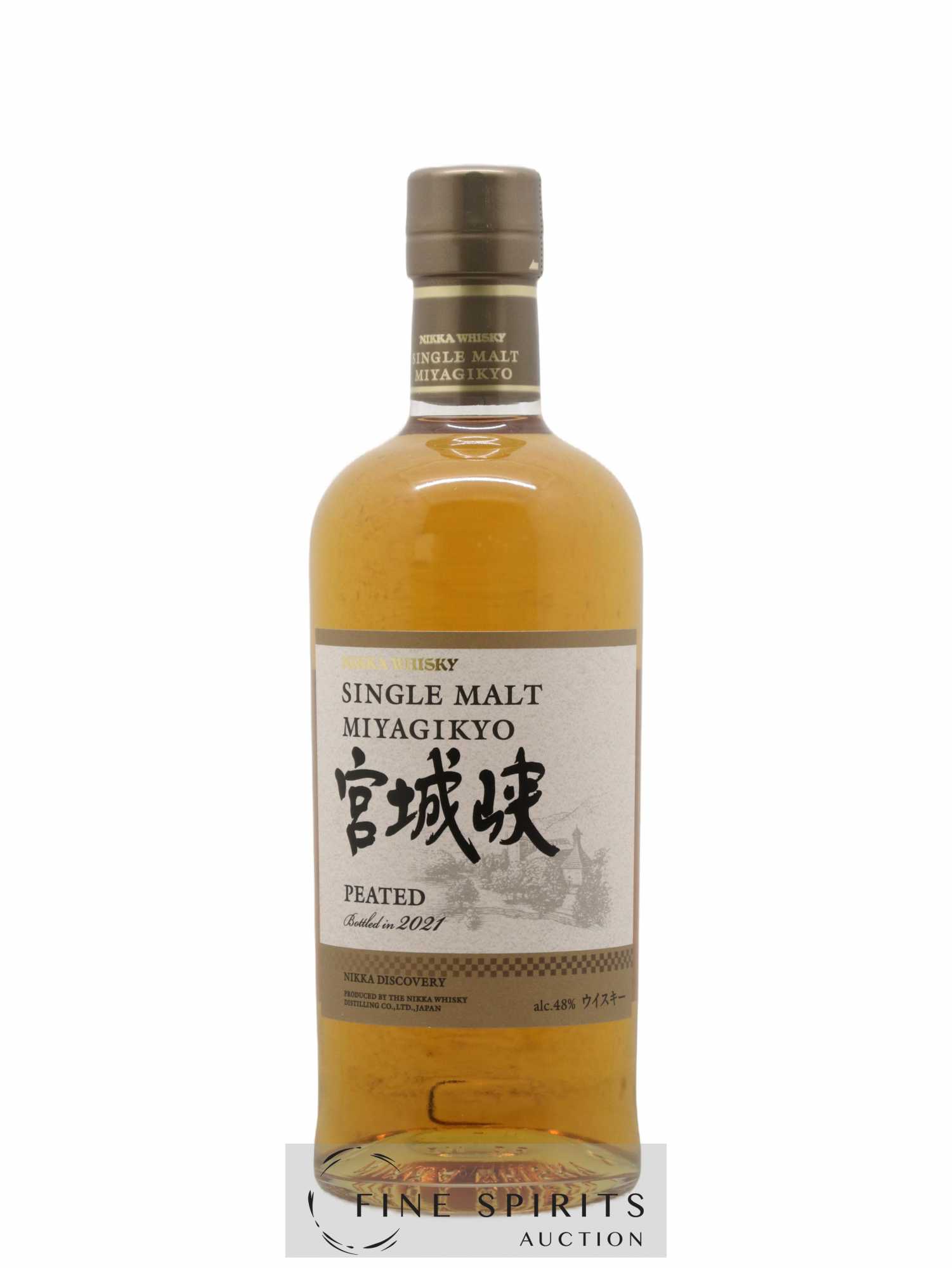 Miyagikyo Of. Peated bottled 2021 Nikka Whisky - Lot of 1 bottle - 1