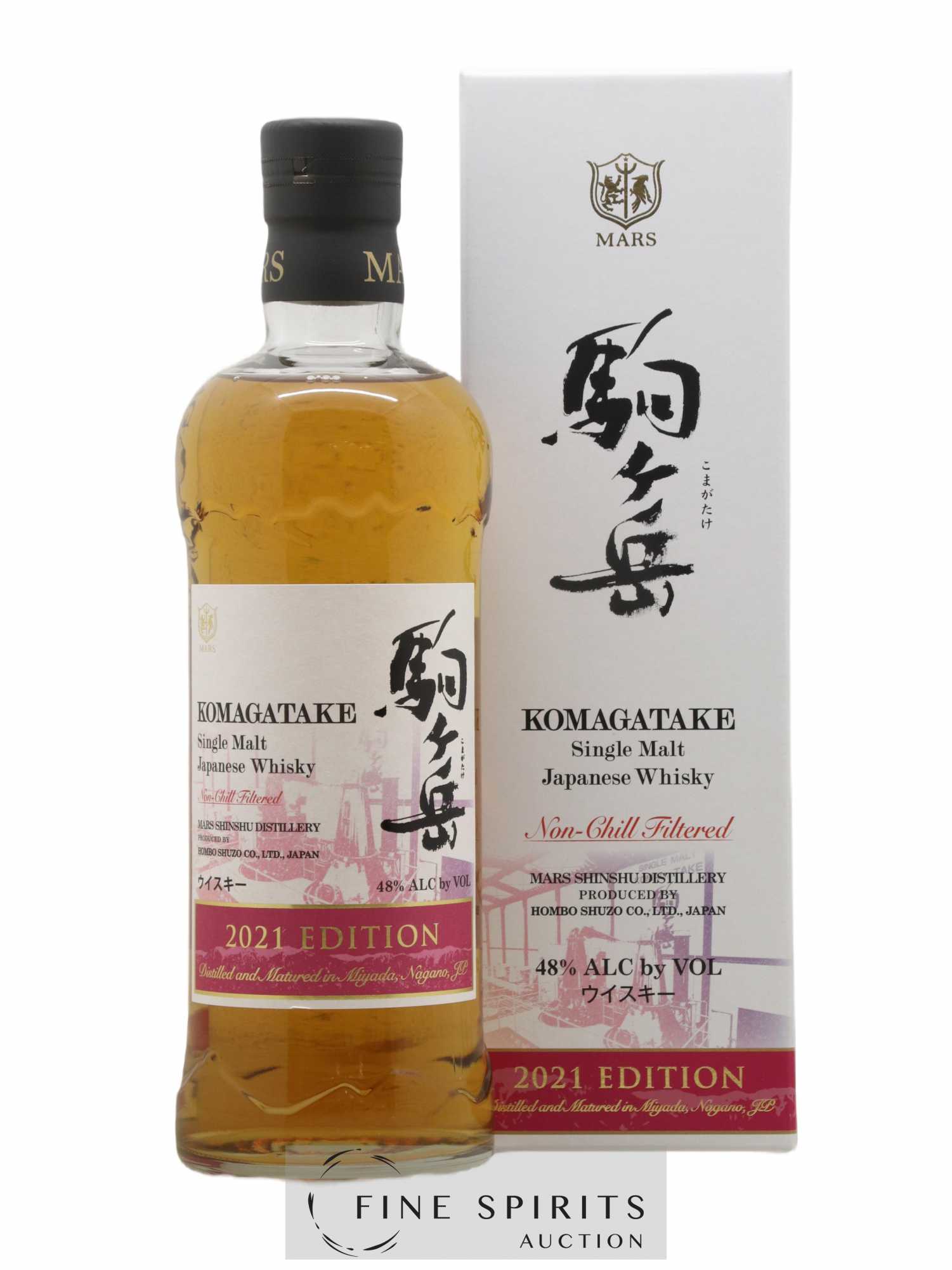 Komagatake Of. 2021 Edition (sans prix de réserve) - Lot de 1 bouteille - 0