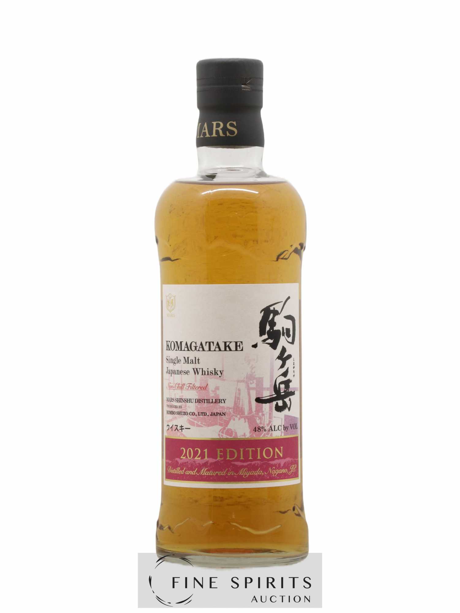 Komagatake Of. 2021 Edition - Posten von 1 Flasche - 1