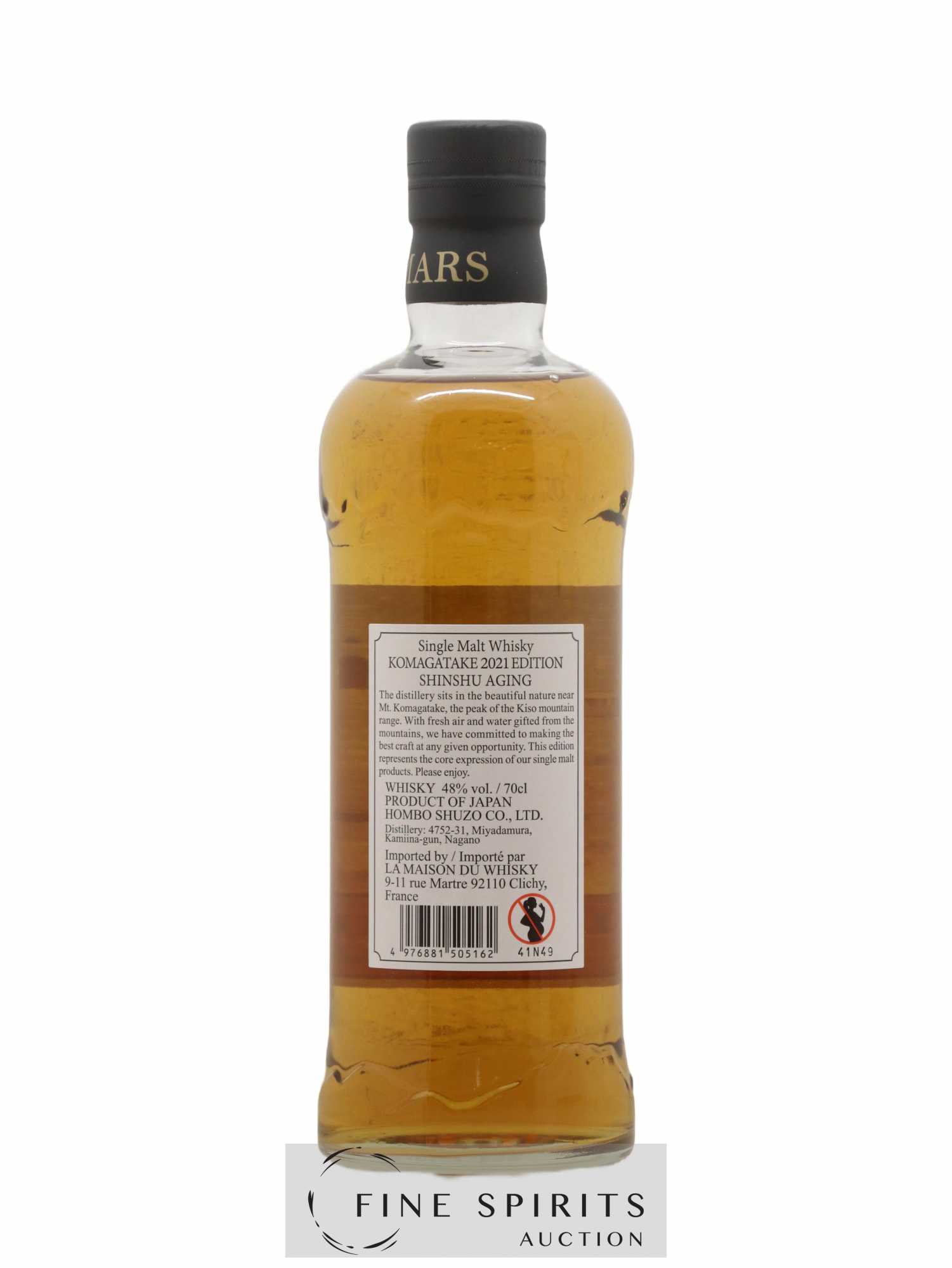 Komagatake Of. 2021 Edition - Posten von 1 Flasche - 2