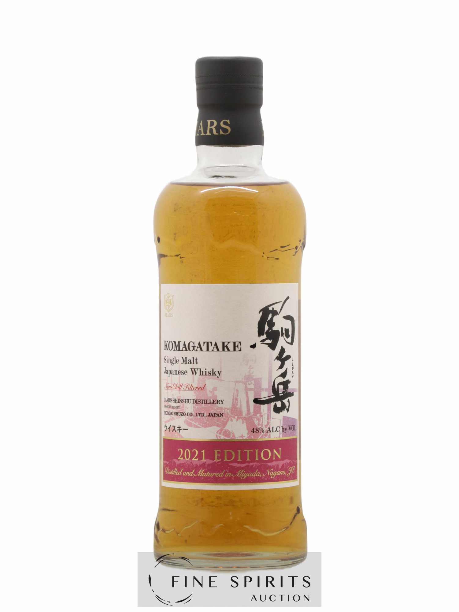Komagatake Of. 2021 Edition - Posten von 1 Flasche - 1