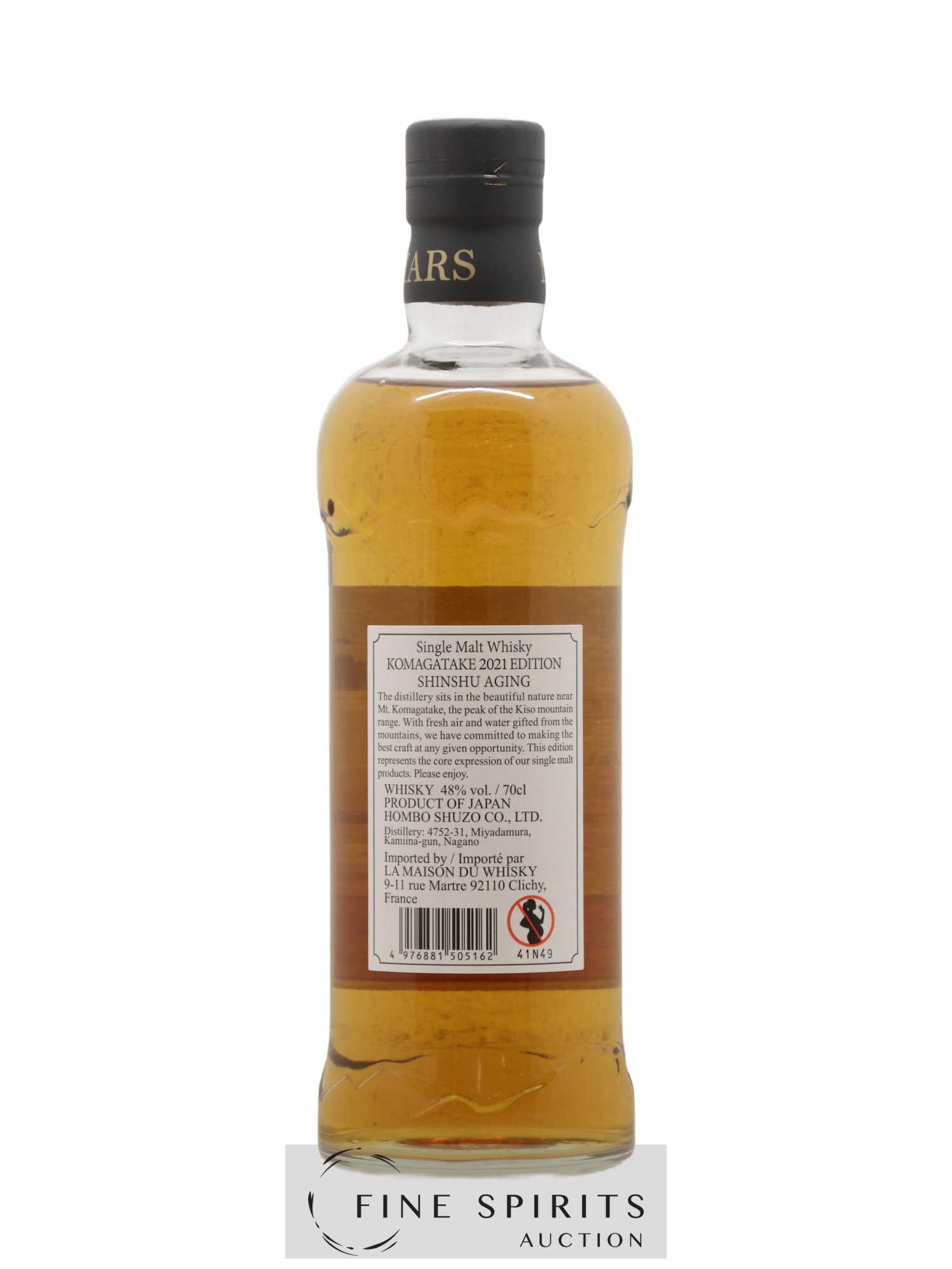 Komagatake Of. 2021 Edition - Posten von 1 Flasche - 2