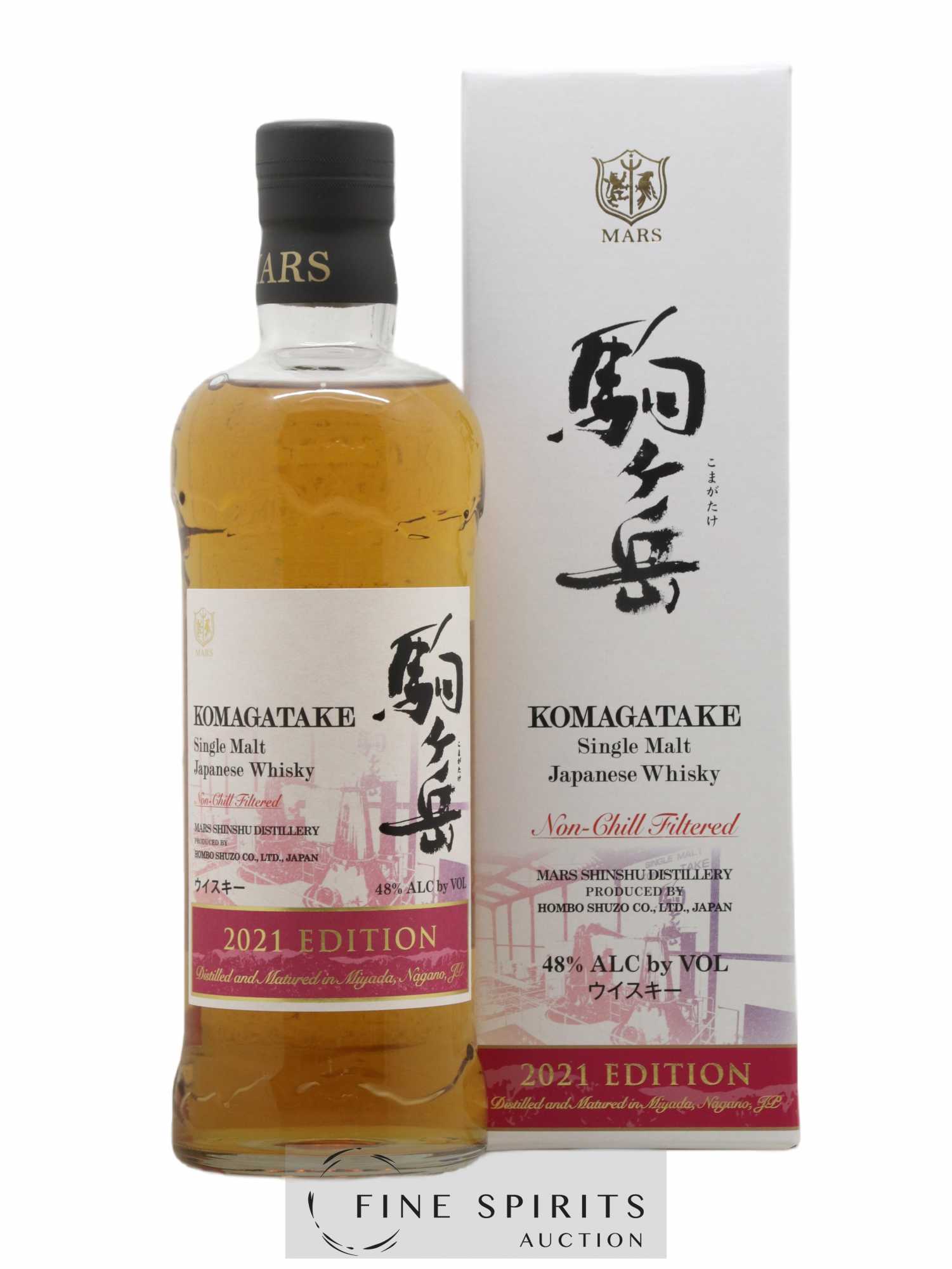 Komagatake Of. 2021 Edition - Posten von 1 Flasche - 0