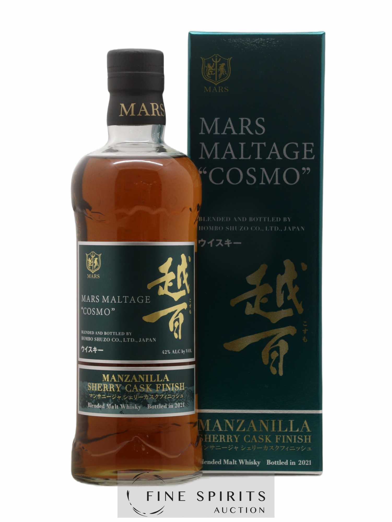 Mars Maltage Of. Cosmo Manzanilla Sherry Cask Finish - bottled 2021 (sans prix de réserve) - Lot de 1 bouteille - 0