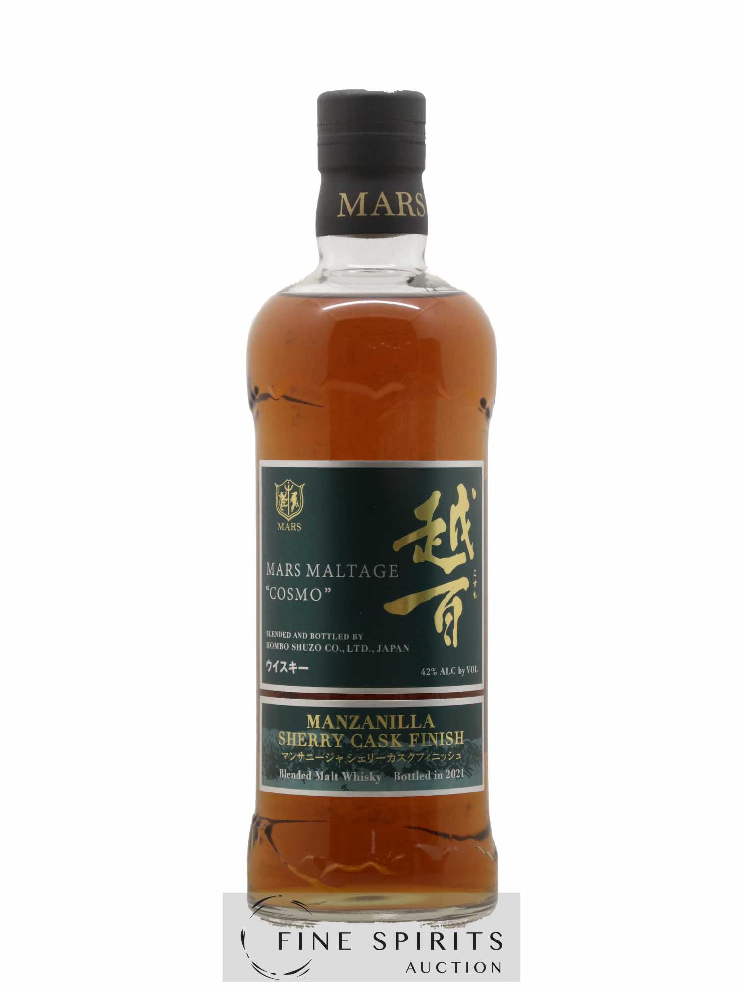 Mars Maltage Of. Cosmo Manzanilla Sherry Cask Finish - bottled 2021 - Posten von 1 Flasche - 1