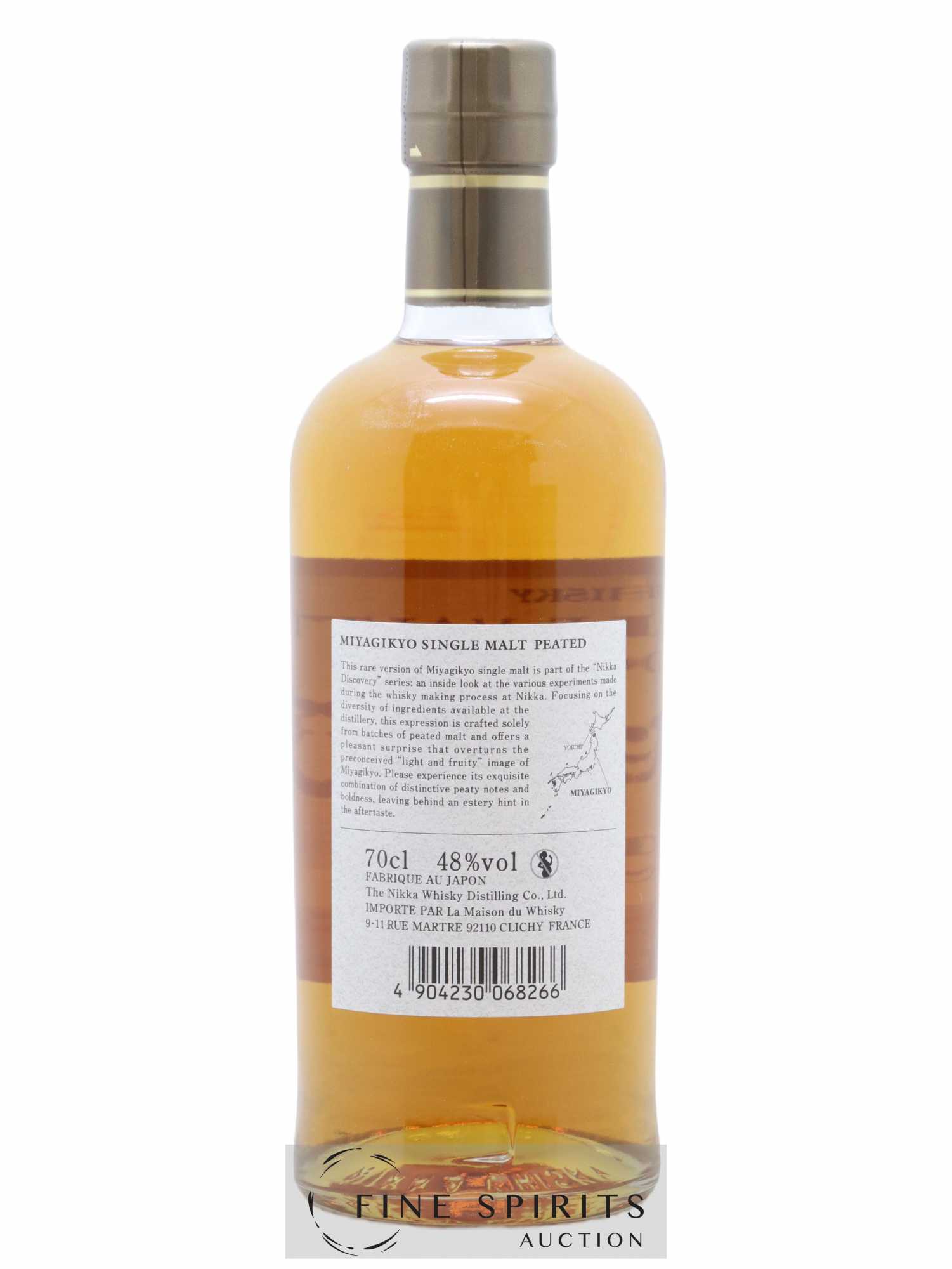 Miyagikyo Of. Peated bottled 2021 Nikka Whisky - Lot de 1 bouteille - 2