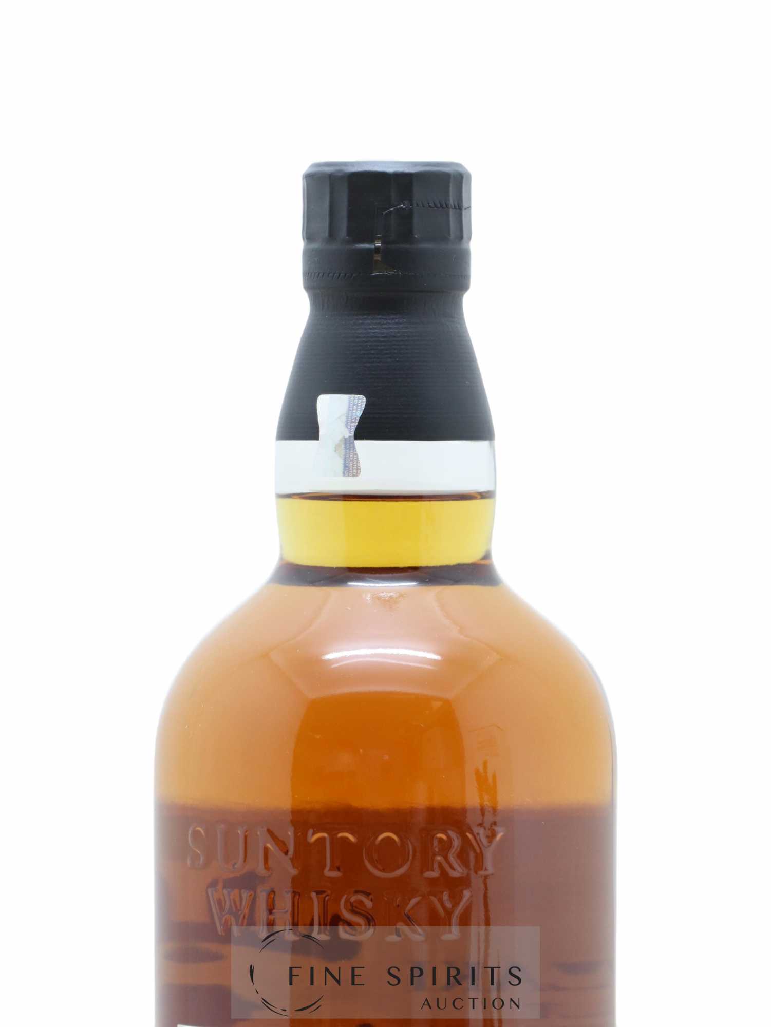 Yamazaki Of. Mizunara Japanese Oak Cask 2022 Edition Tsukuriwake Selection - Lot de 1 bouteille - 3