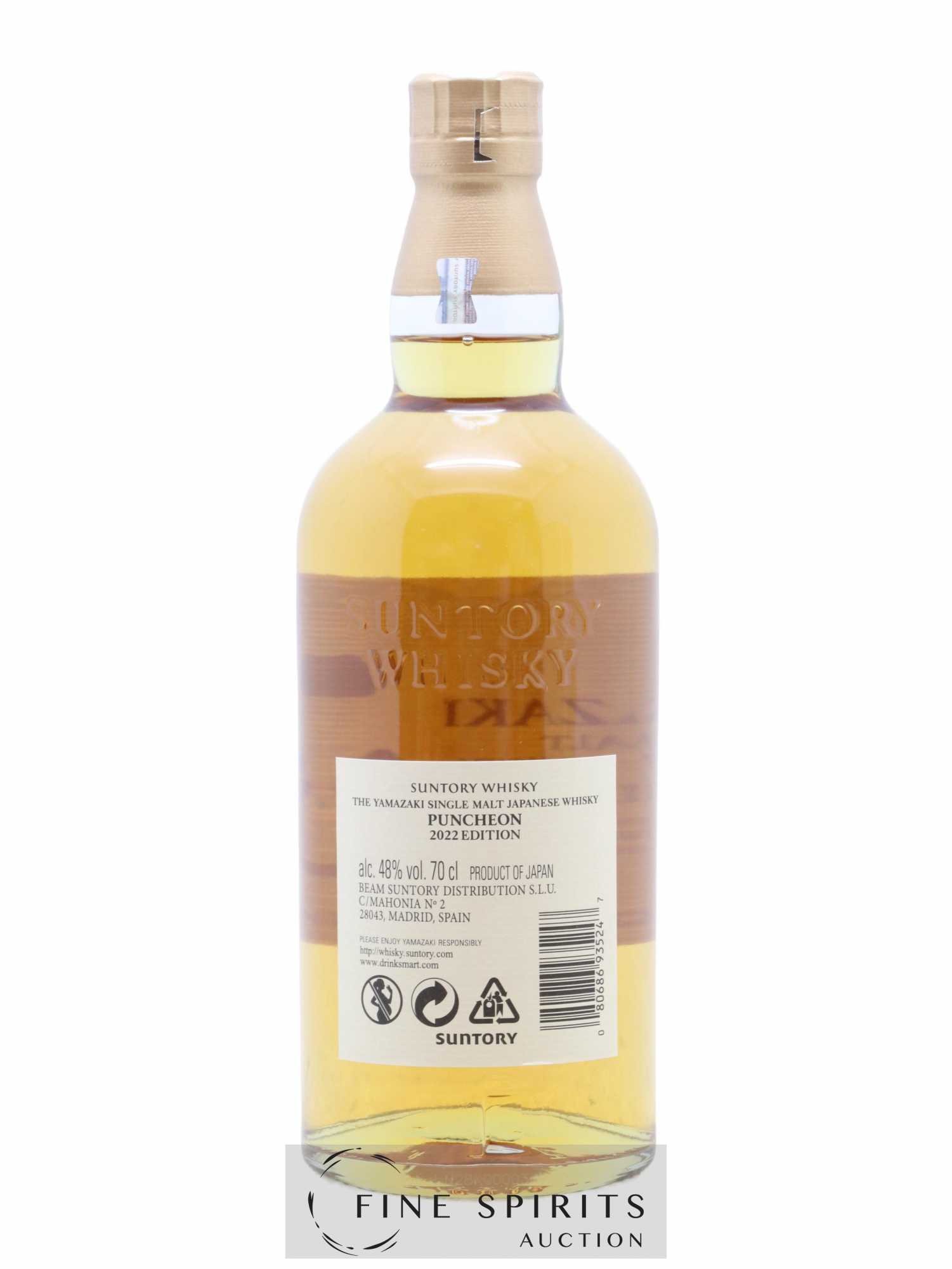 Yamazaki Of. Puncheon 2022 Edition Tsukuriwake Selection - Lot de 1 bouteille - 2