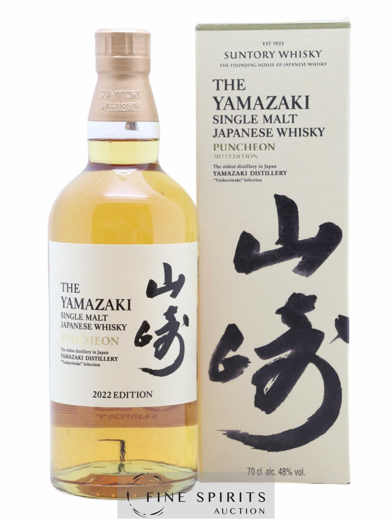 Yamazaki Of. Puncheon 2022 Edition Tsukuriwake Selection - Lot de 1 bouteille - 0