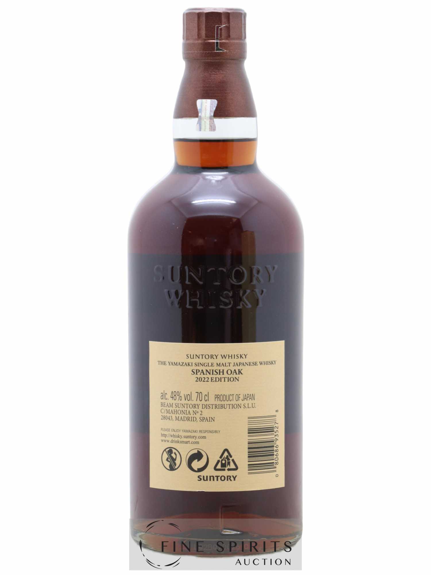 Yamazaki Of. Spanish Oak 2022 Edition Tsukuriwake Selection - Lot de 1 bouteille - 2