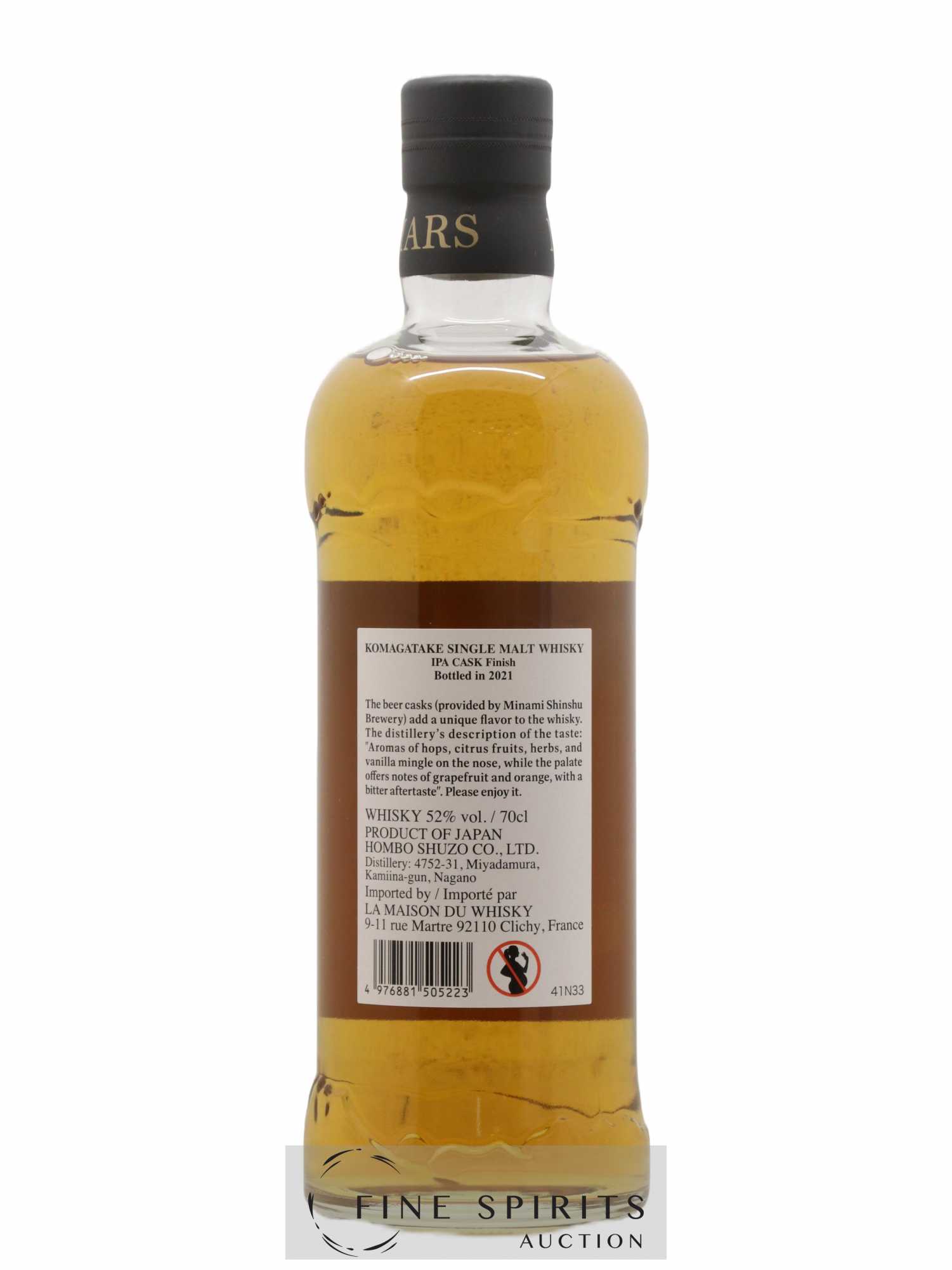 Komagatake Of. IPA Cask Finish bottled 2021 LMDW - Lot of 1 bottle - 2