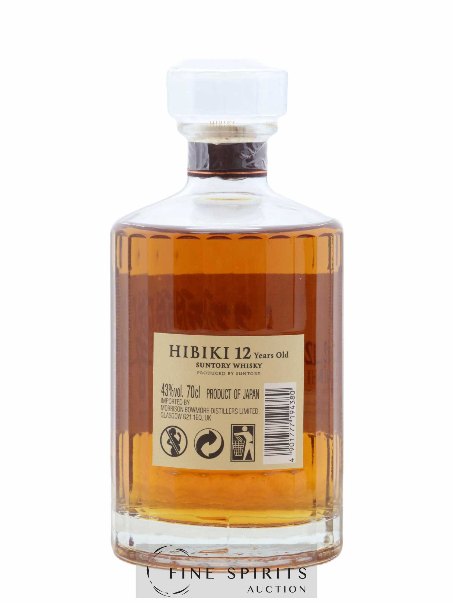 Hibiki 12 years Of. Suntory (70cl.) - Lotto di 1 bottiglia - 2