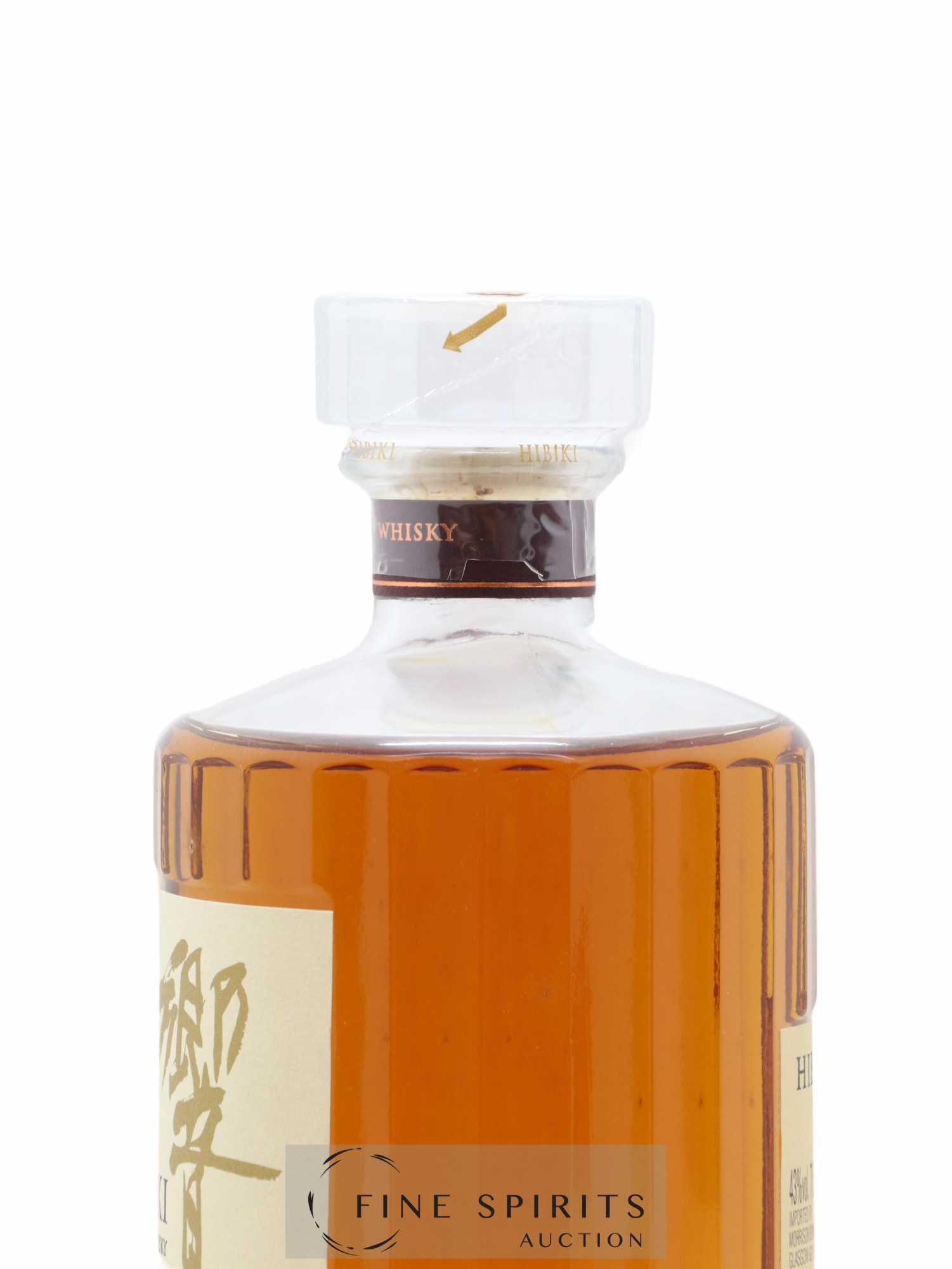 Hibiki 12 years Of. Suntory (70cl.) - Lotto di 1 bottiglia - 3